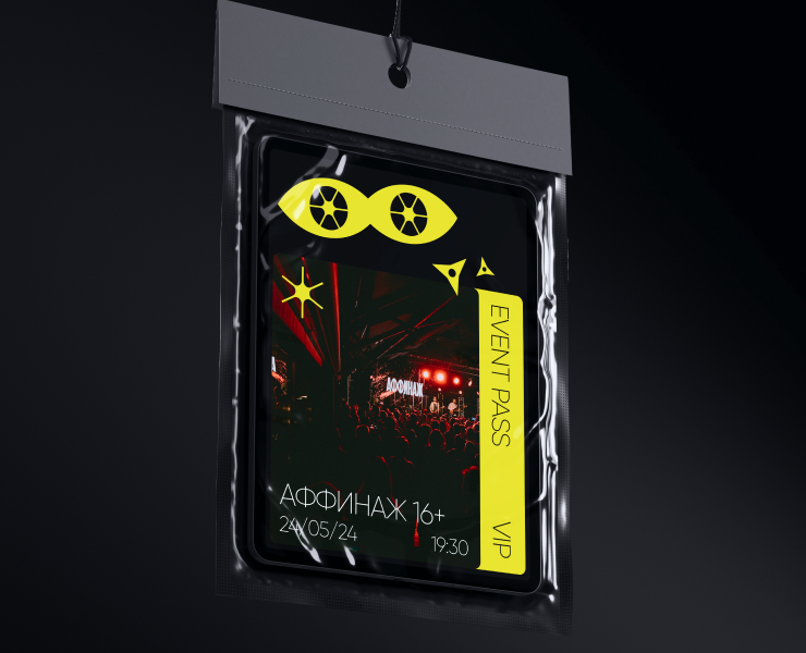 СИГНАЛ EVENT — лендинг ивент-площадки на Dprofile