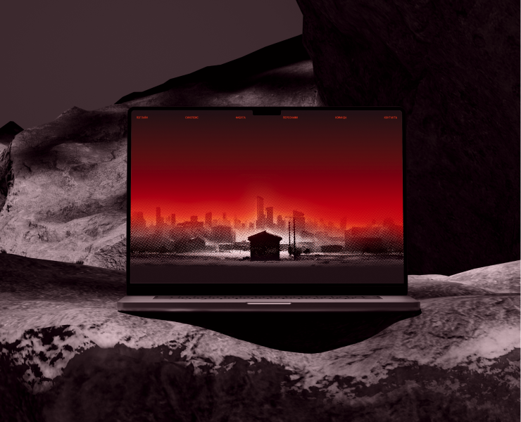 МОЙ ГАРАЖ! — питчинг-сайт фильма на Dprofile