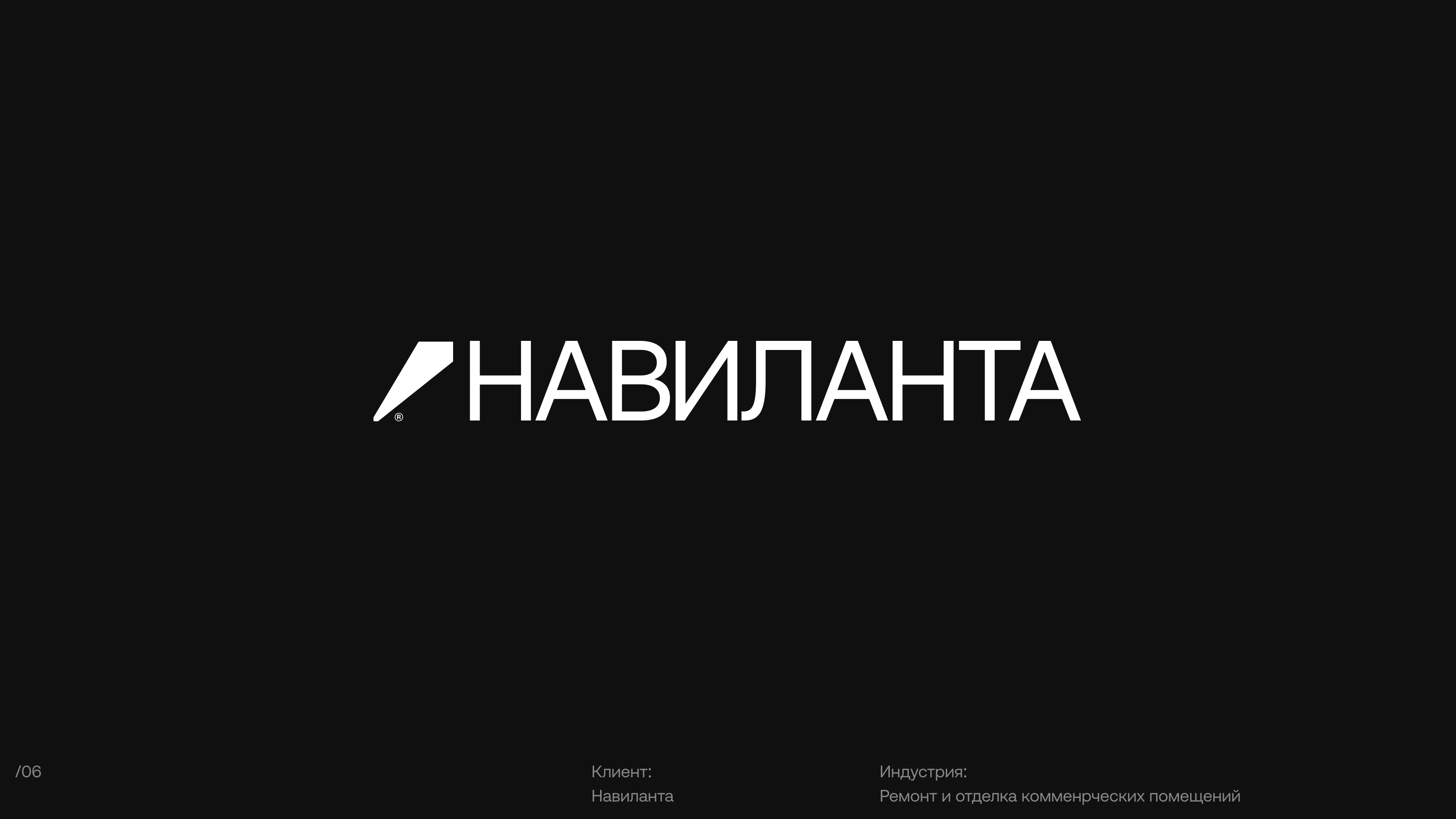 LOGOFOLIO® — Изображение №6 — Брендинг на Dprofile