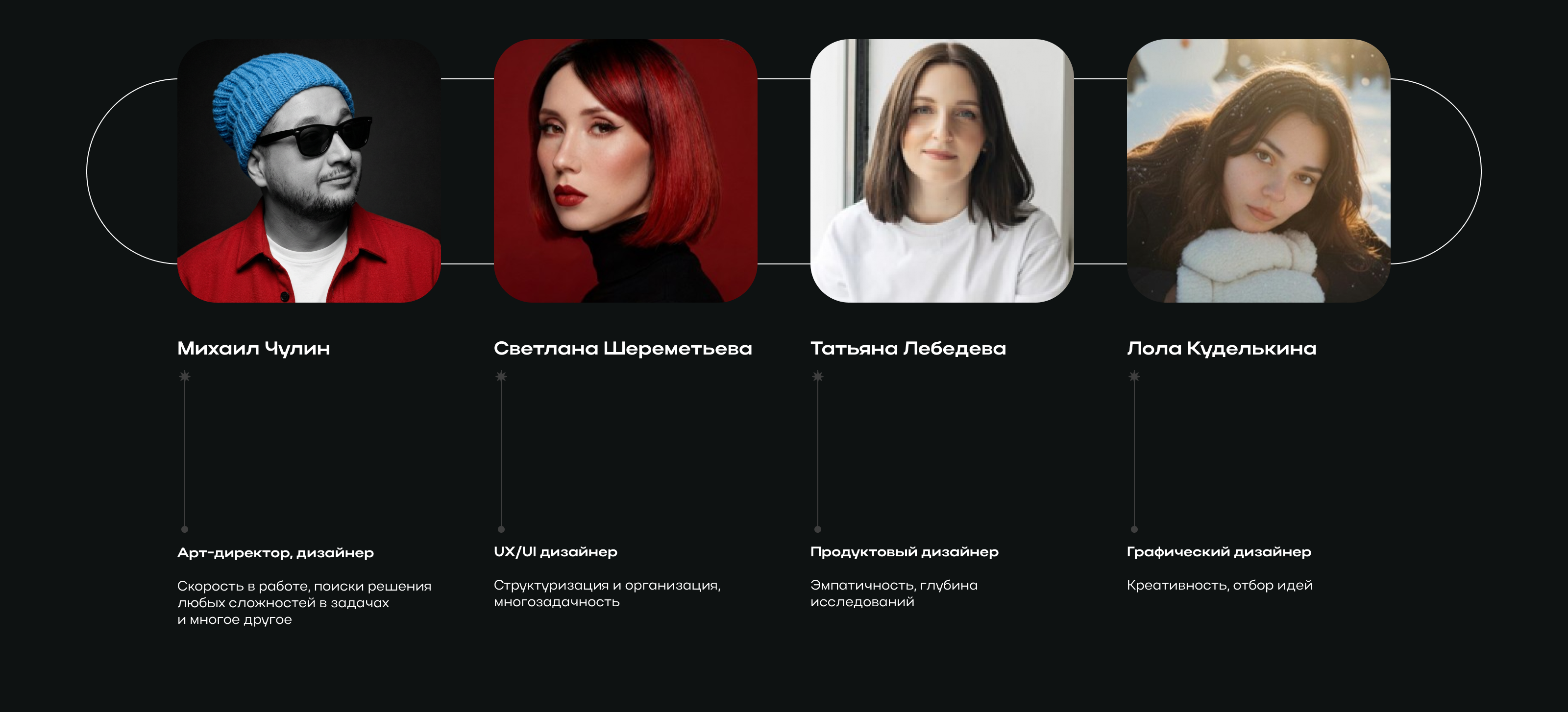 BIO-TREK [Ai&Sense] — Изображение №13 — Маркетинг, Промдизайн на Dprofile