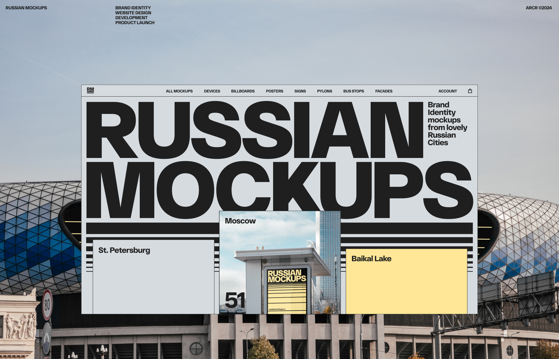 Russian Mockups — Изображение №1 — Интерфейсы, Брендинг на Dprofile