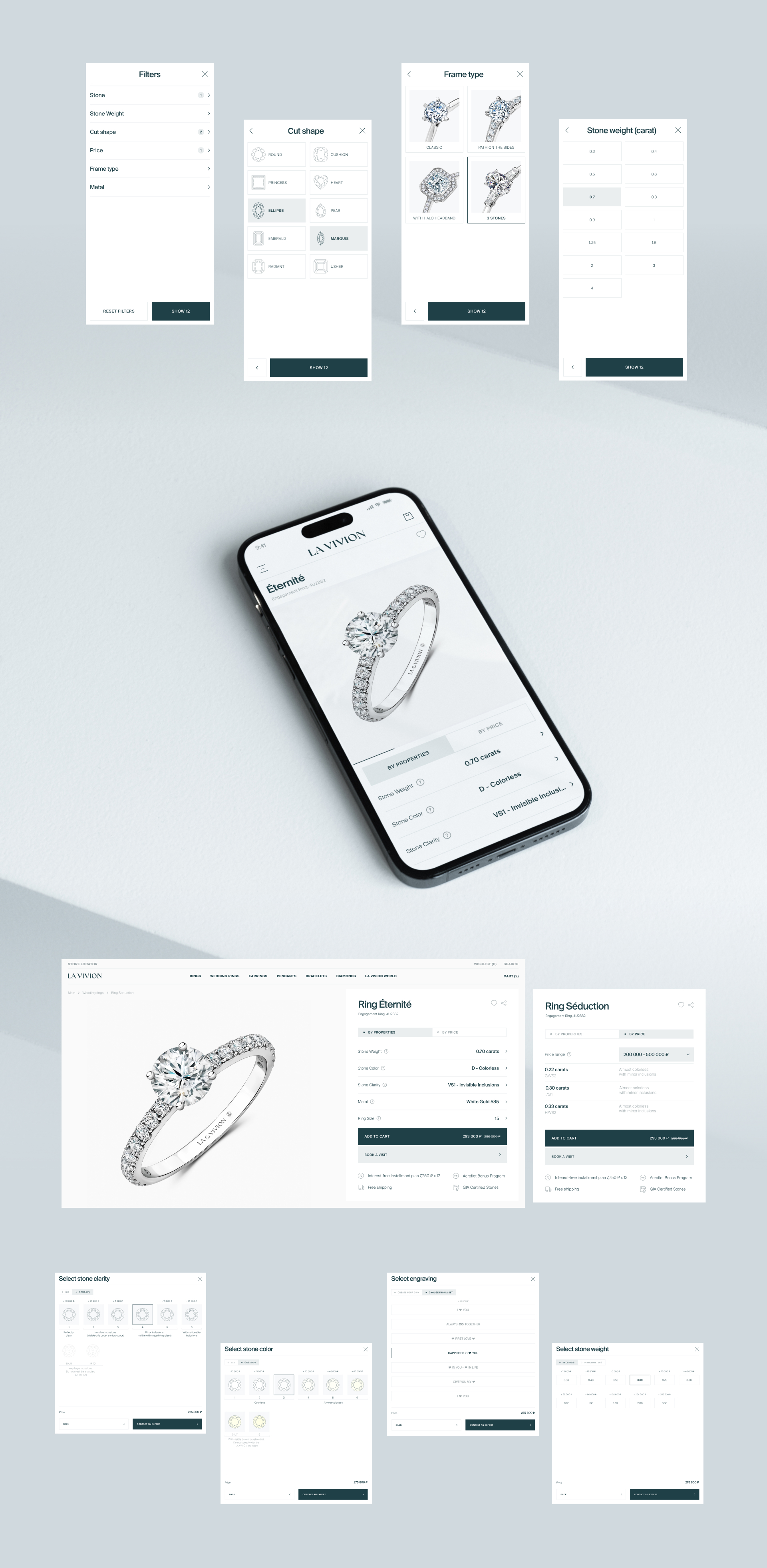 LA VIVION E-COMMERCE — Изображение №11 — Интерфейсы на Dprofile