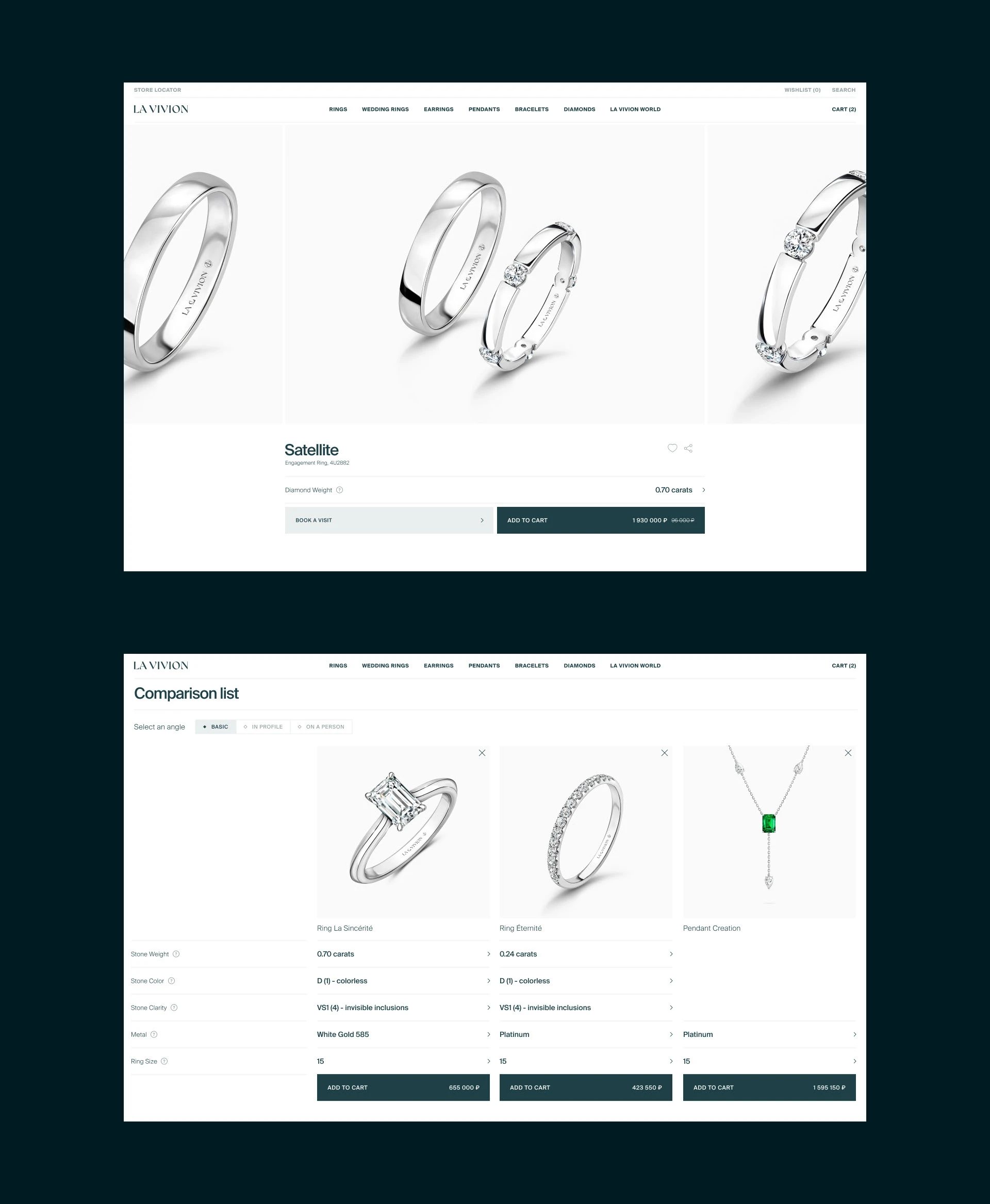 LA VIVION E-COMMERCE — Изображение №13 — Интерфейсы на Dprofile