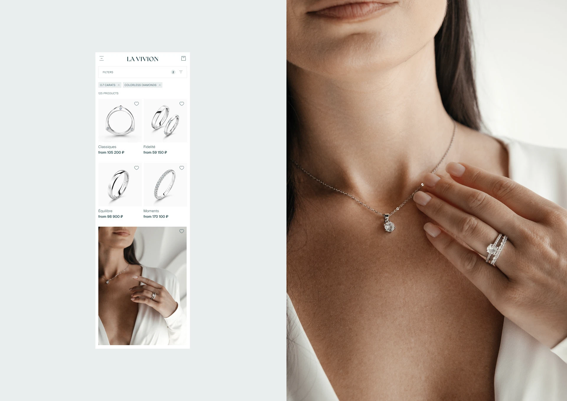 LA VIVION E-COMMERCE — Изображение №9 — Интерфейсы на Dprofile