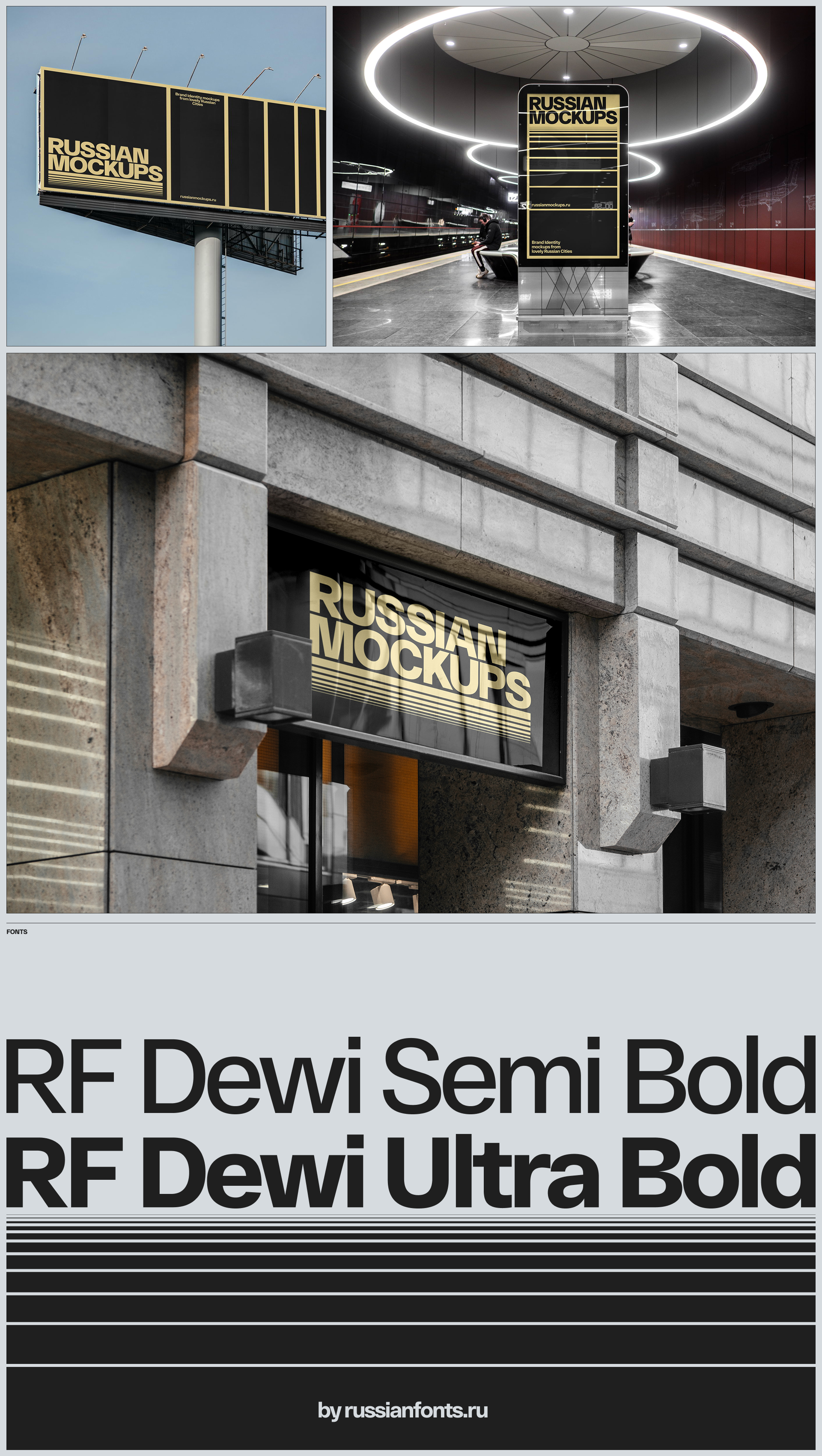 Russian Mockups — Изображение №6 — Интерфейсы, Брендинг на Dprofile