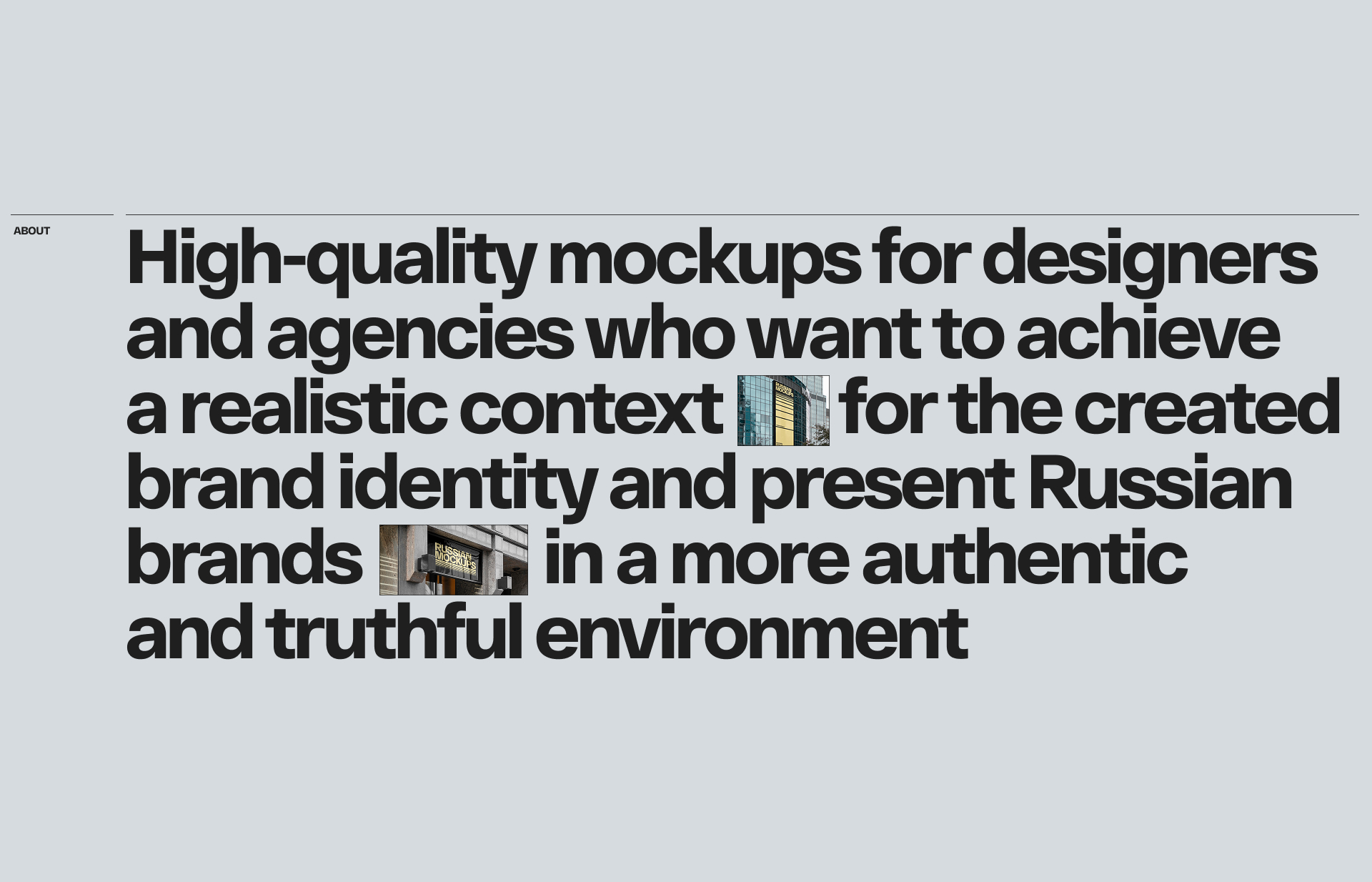 Russian Mockups — Изображение №2 — Интерфейсы, Брендинг на Dprofile