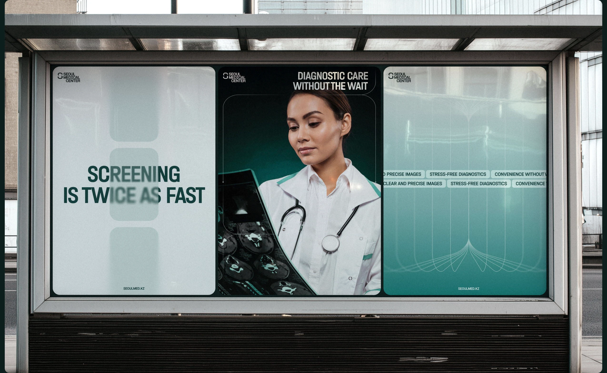 Seoul Medical Center — Изображение №3 — Интерфейсы, Брендинг на Dprofile