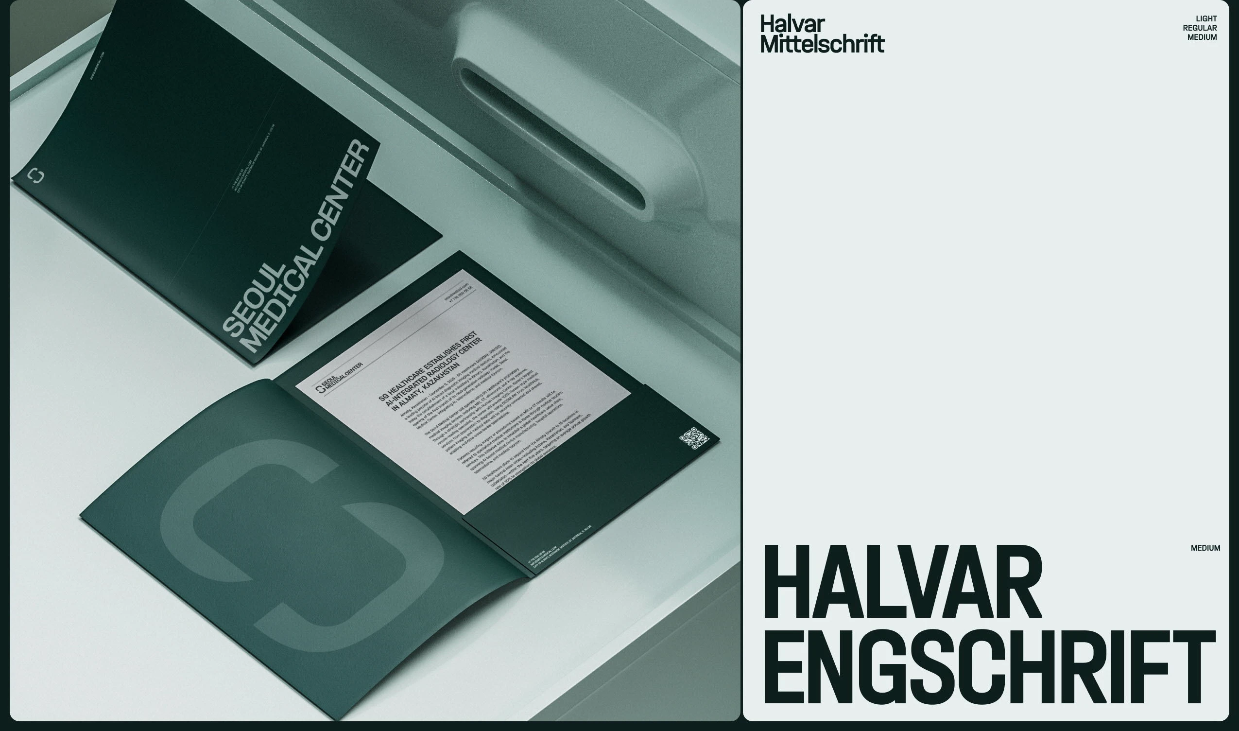 Seoul Medical Center — Изображение №7 — Интерфейсы, Брендинг на Dprofile