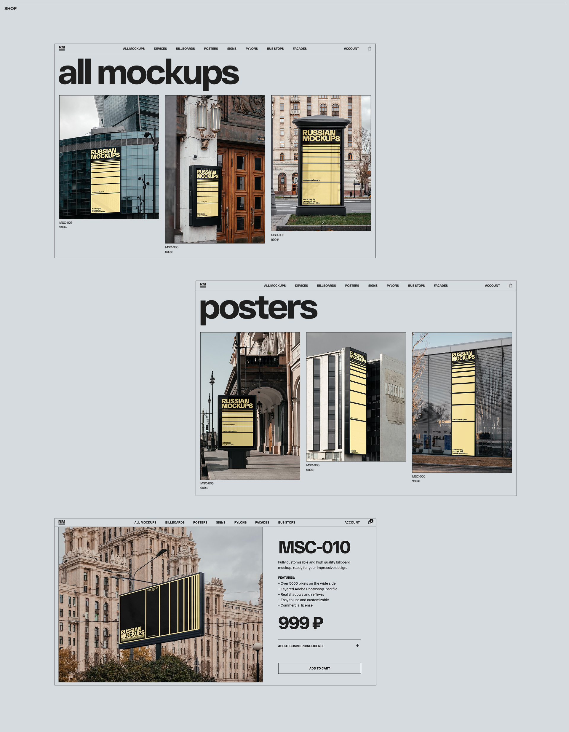 Russian Mockups — Изображение №9 — Интерфейсы, Брендинг на Dprofile