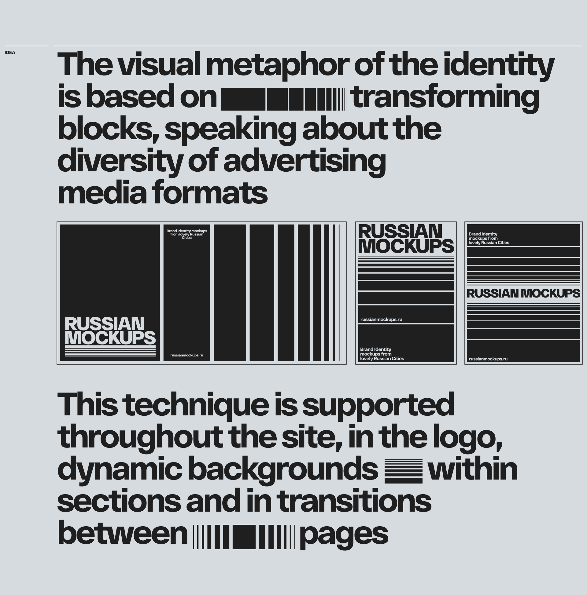 Russian Mockups — Изображение №4 — Интерфейсы, Брендинг на Dprofile