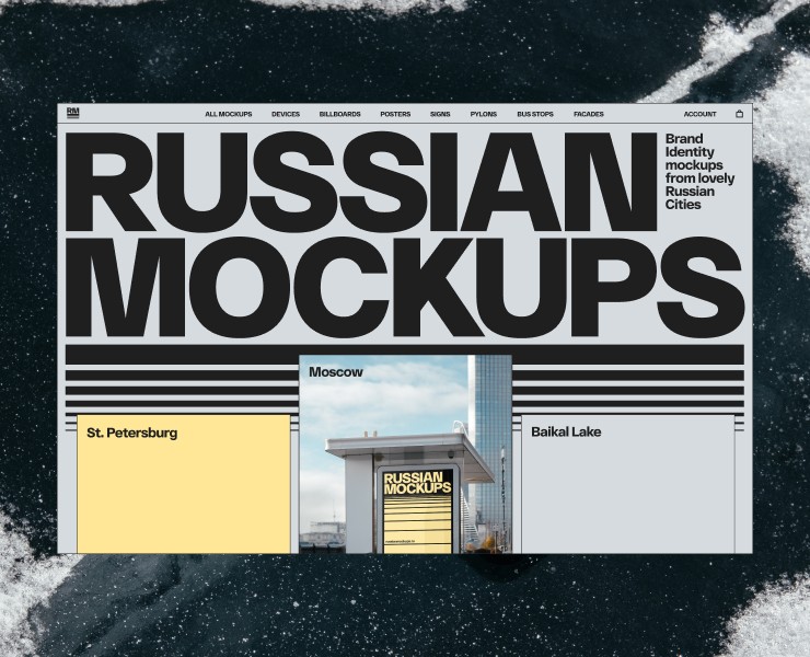 Russian Mockups на Dprofile