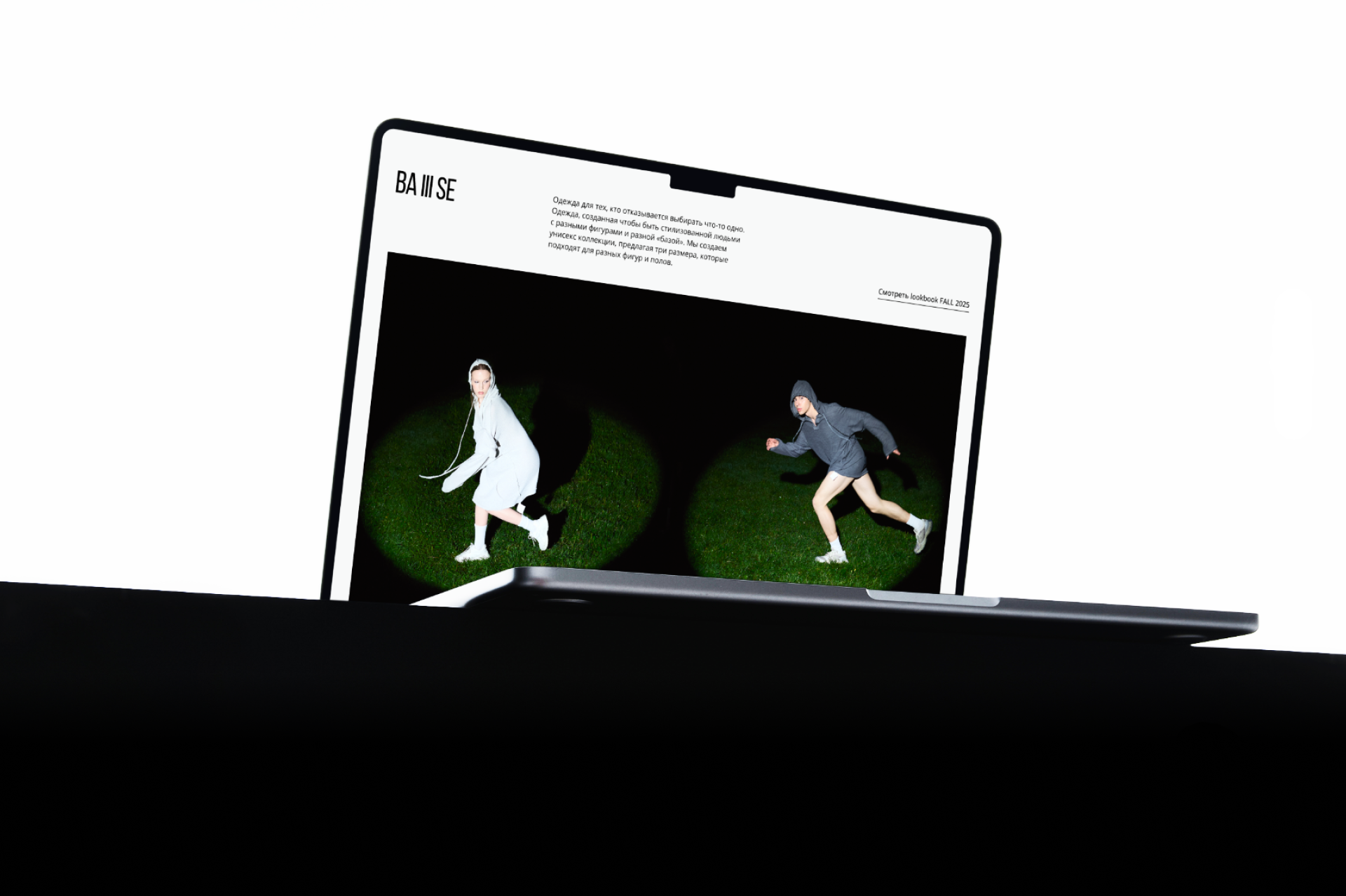 BA lll SE — Изображение №6 — Интерфейсы на Dprofile