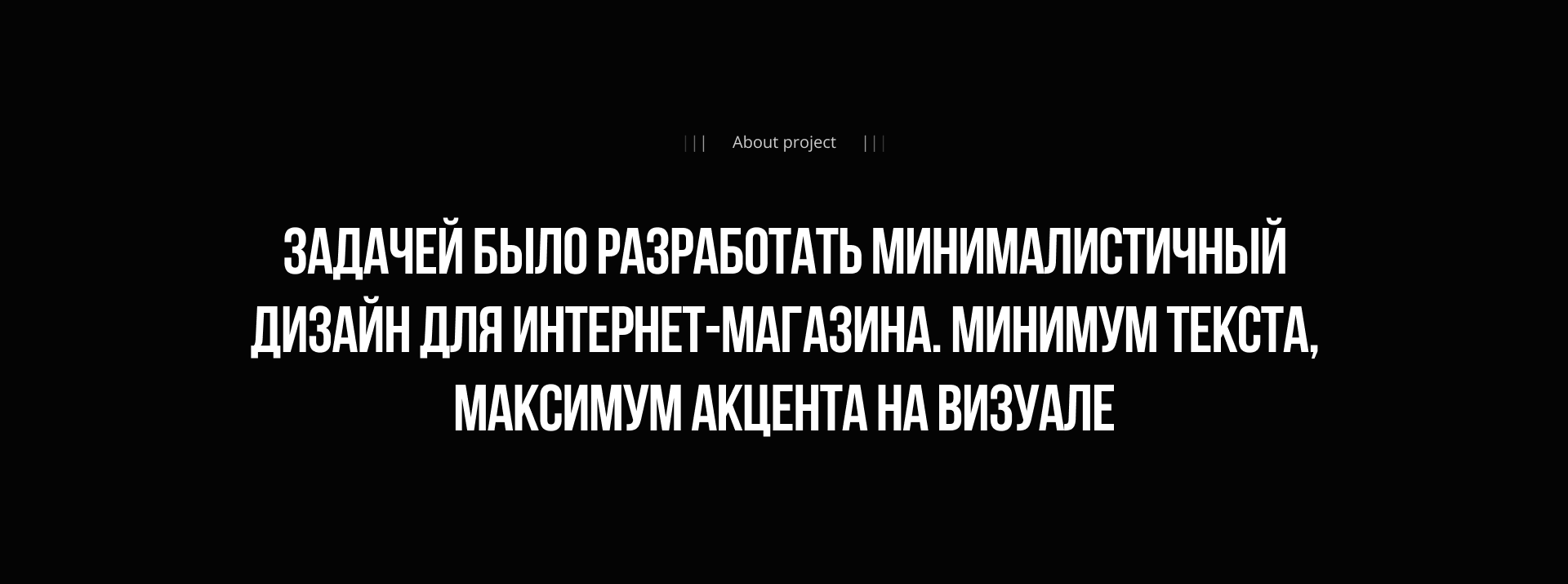 BA lll SE — Изображение №2 — Интерфейсы на Dprofile