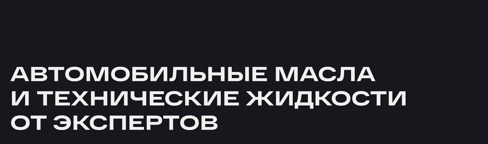 NOVUS — Изображение №2 — Интерфейсы, Анимация на Dprofile