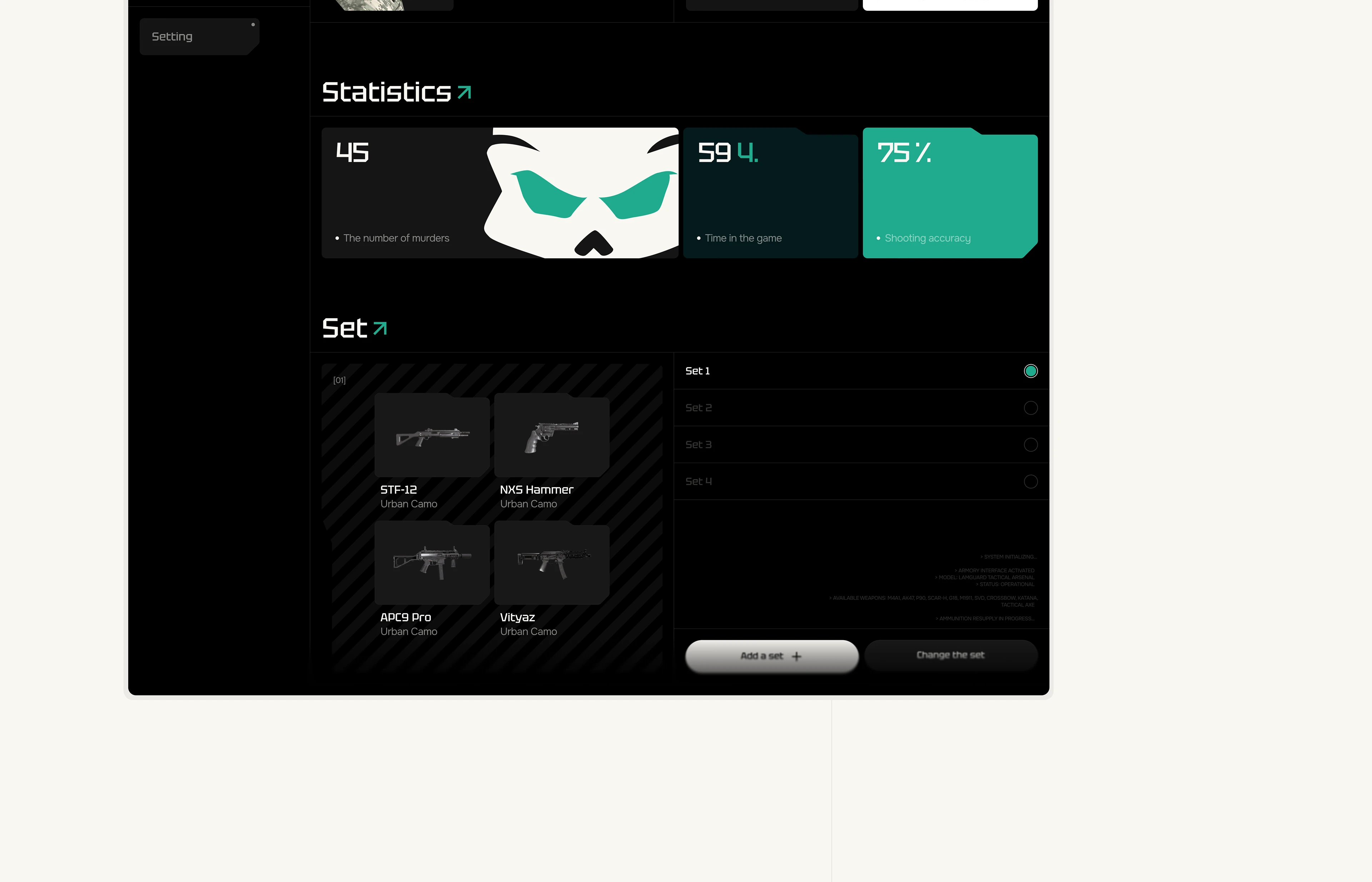 LAMGUARD — Изображение №24 — Интерфейсы на Dprofile