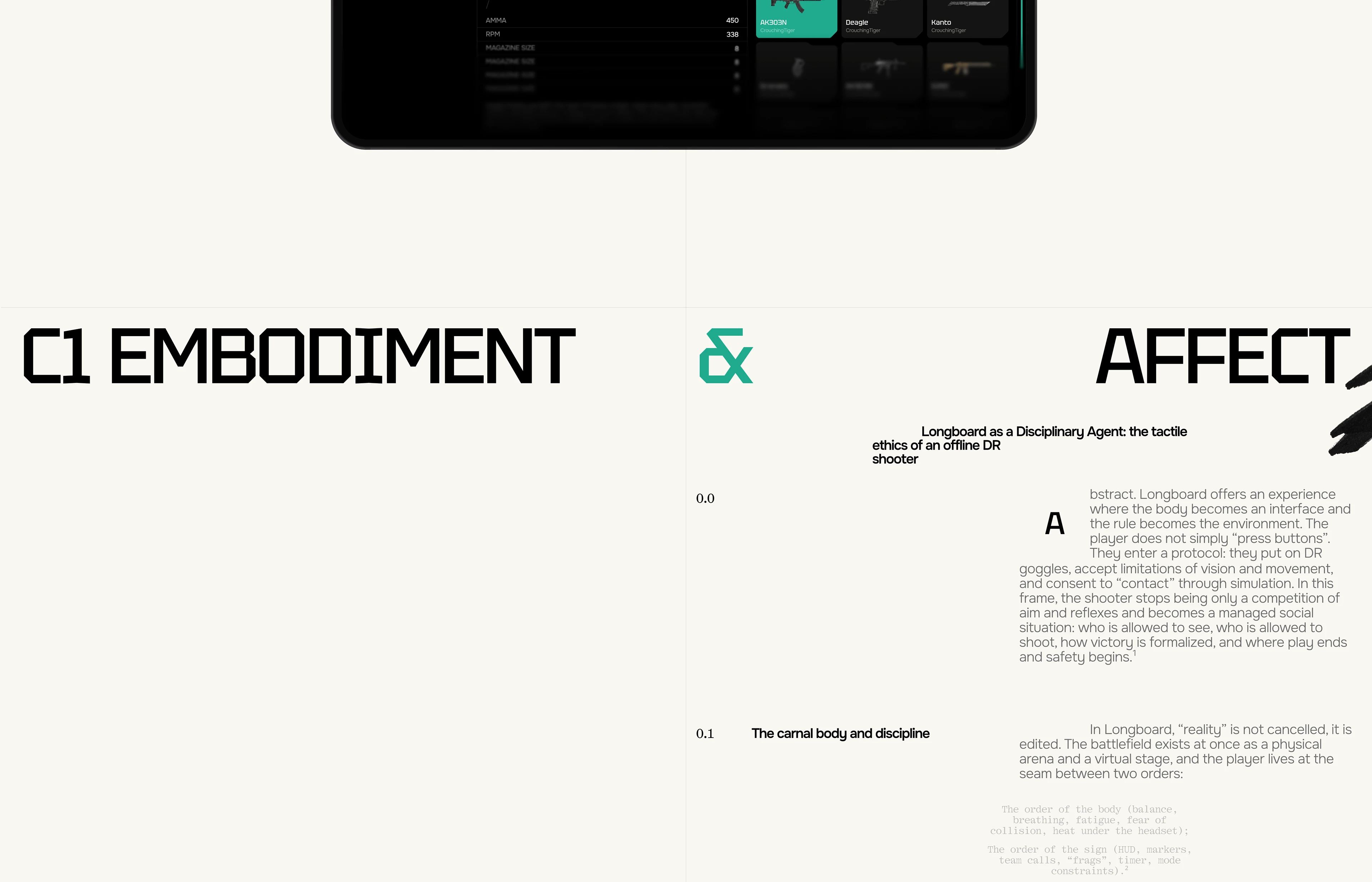 LAMGUARD — Изображение №27 — Интерфейсы на Dprofile