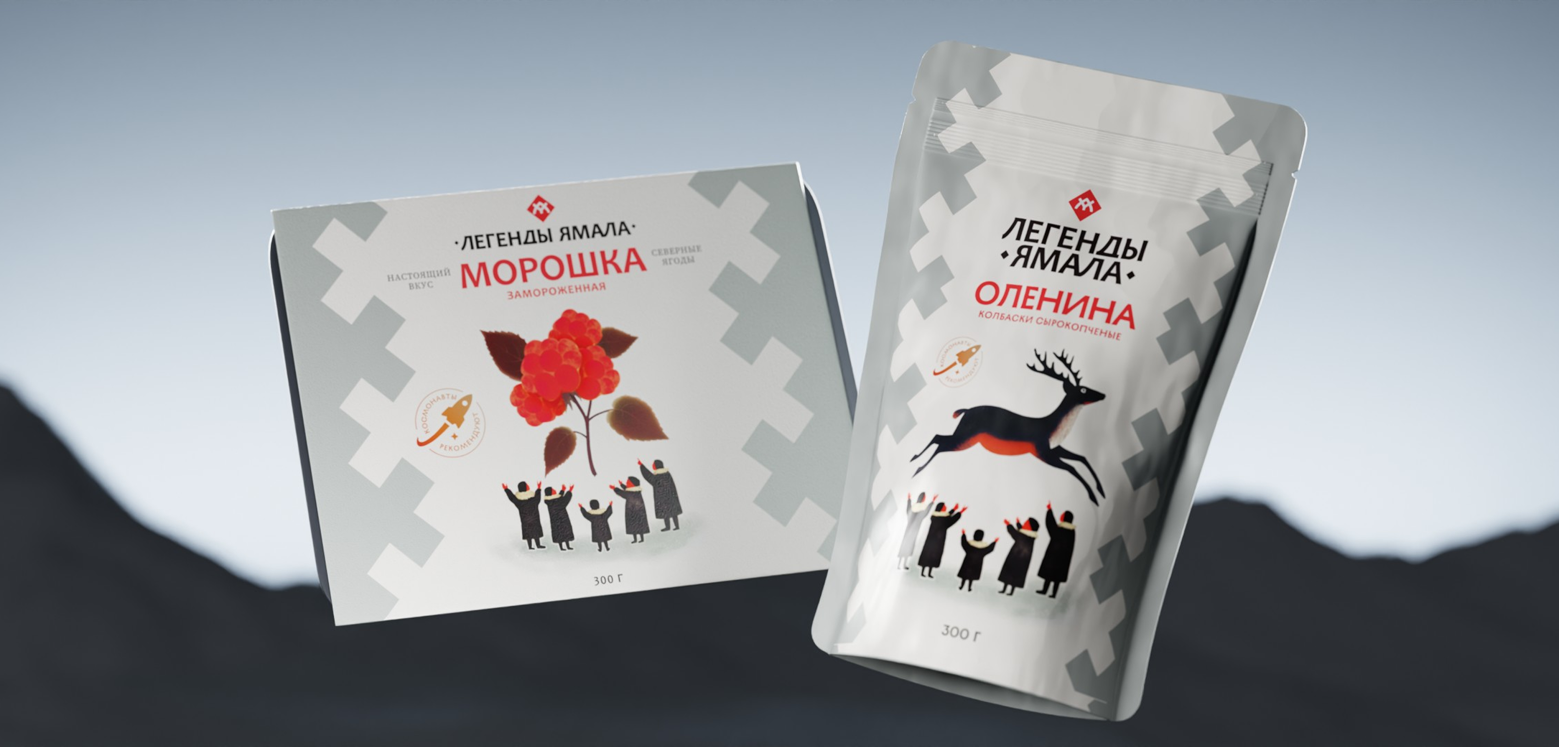 Легенды Ямала — Изображение №16 — Брендинг, Иллюстрация на Dprofile