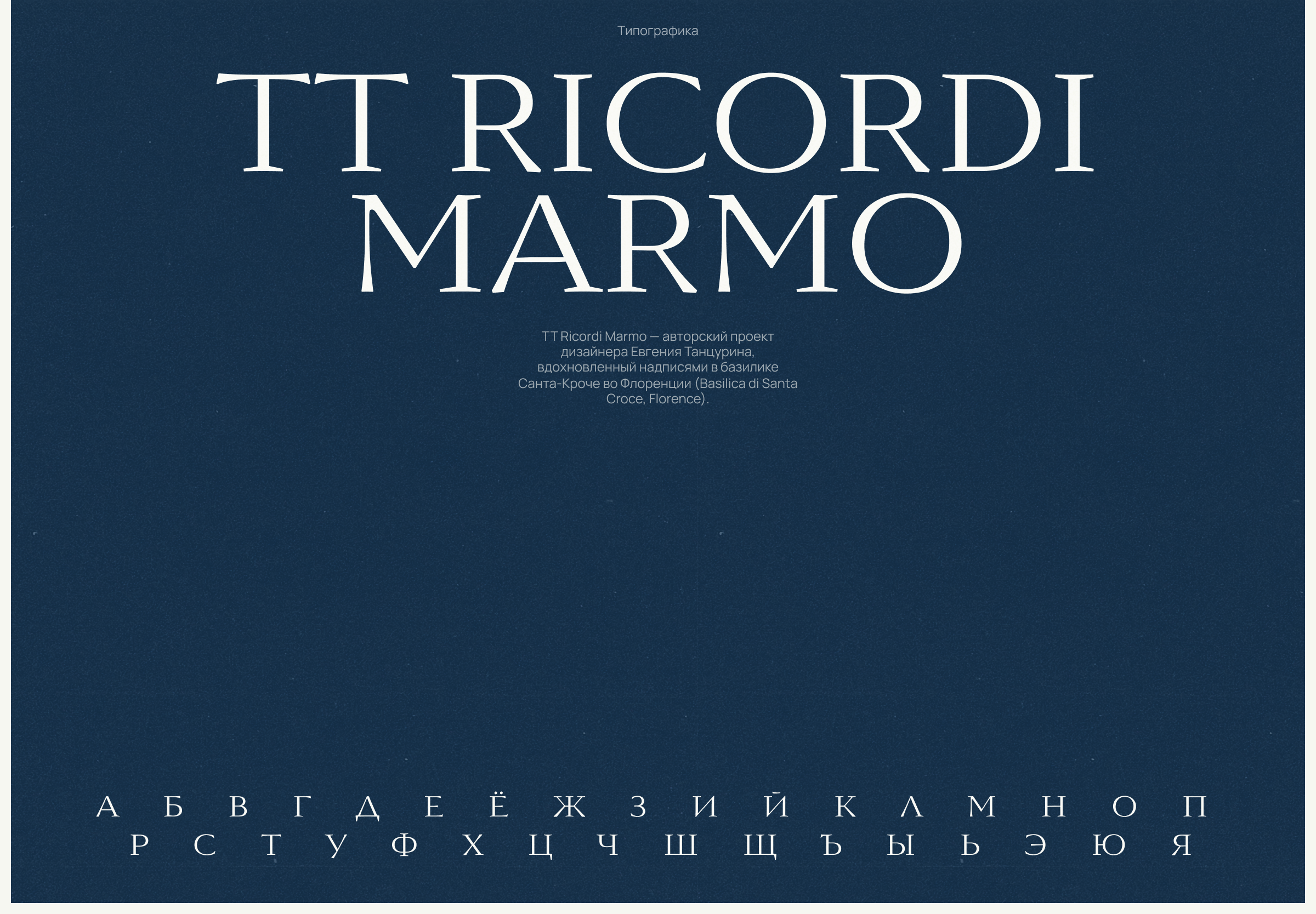 Cоль — Изображение №9 — Интерфейсы, Брендинг на Dprofile