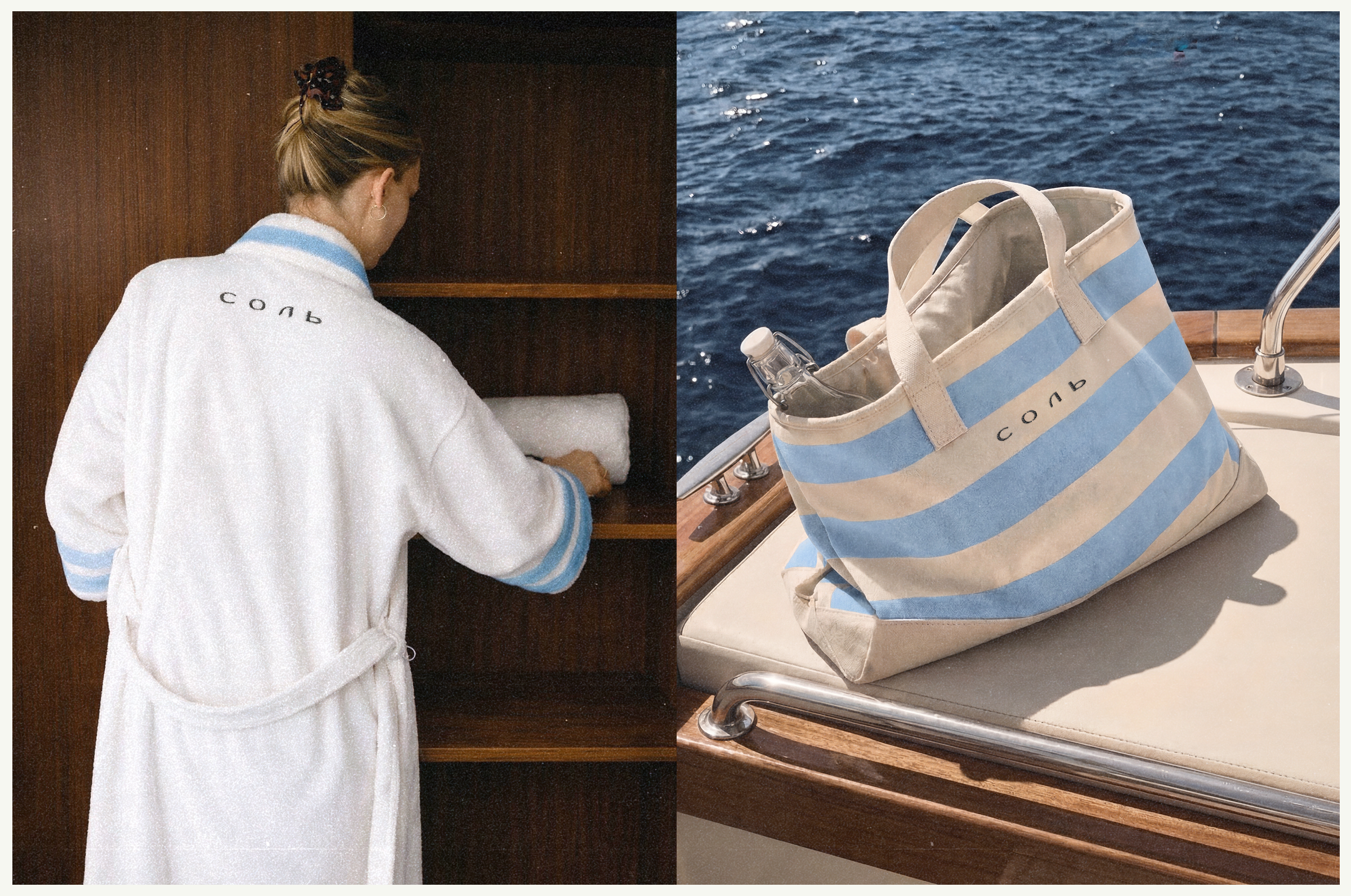 Cоль — Изображение №18 — Интерфейсы, Брендинг на Dprofile