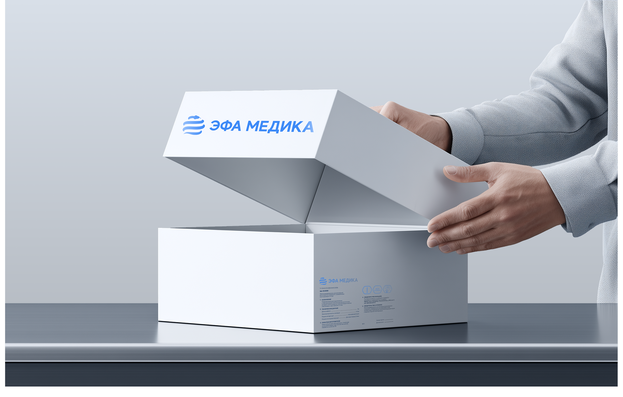 ЭФА Медика — Изображение №15 — Брендинг на Dprofile