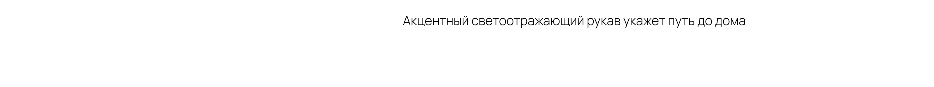 Ночлежка — Изображение №30 — Брендинг на Dprofile