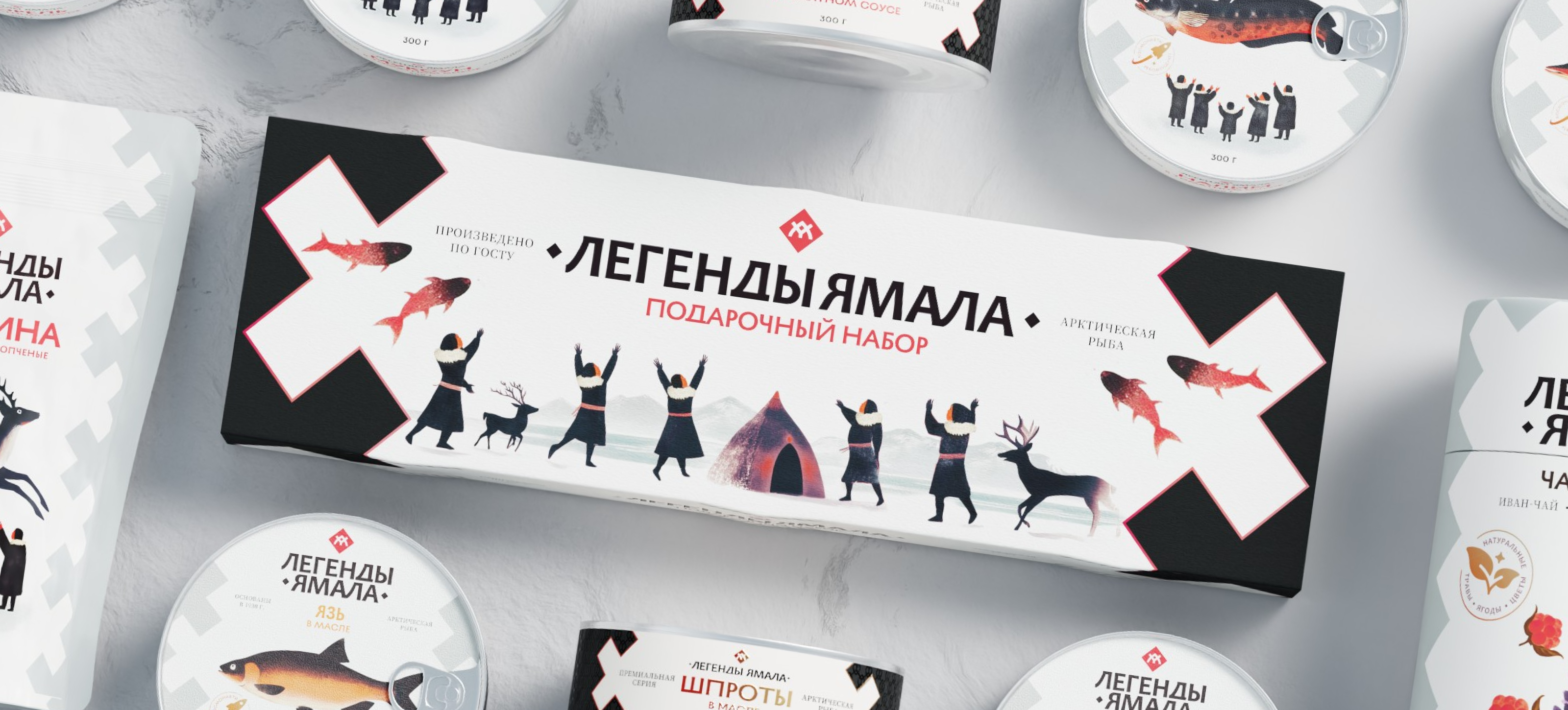 Легенды Ямала — Изображение №1 — Брендинг, Иллюстрация на Dprofile