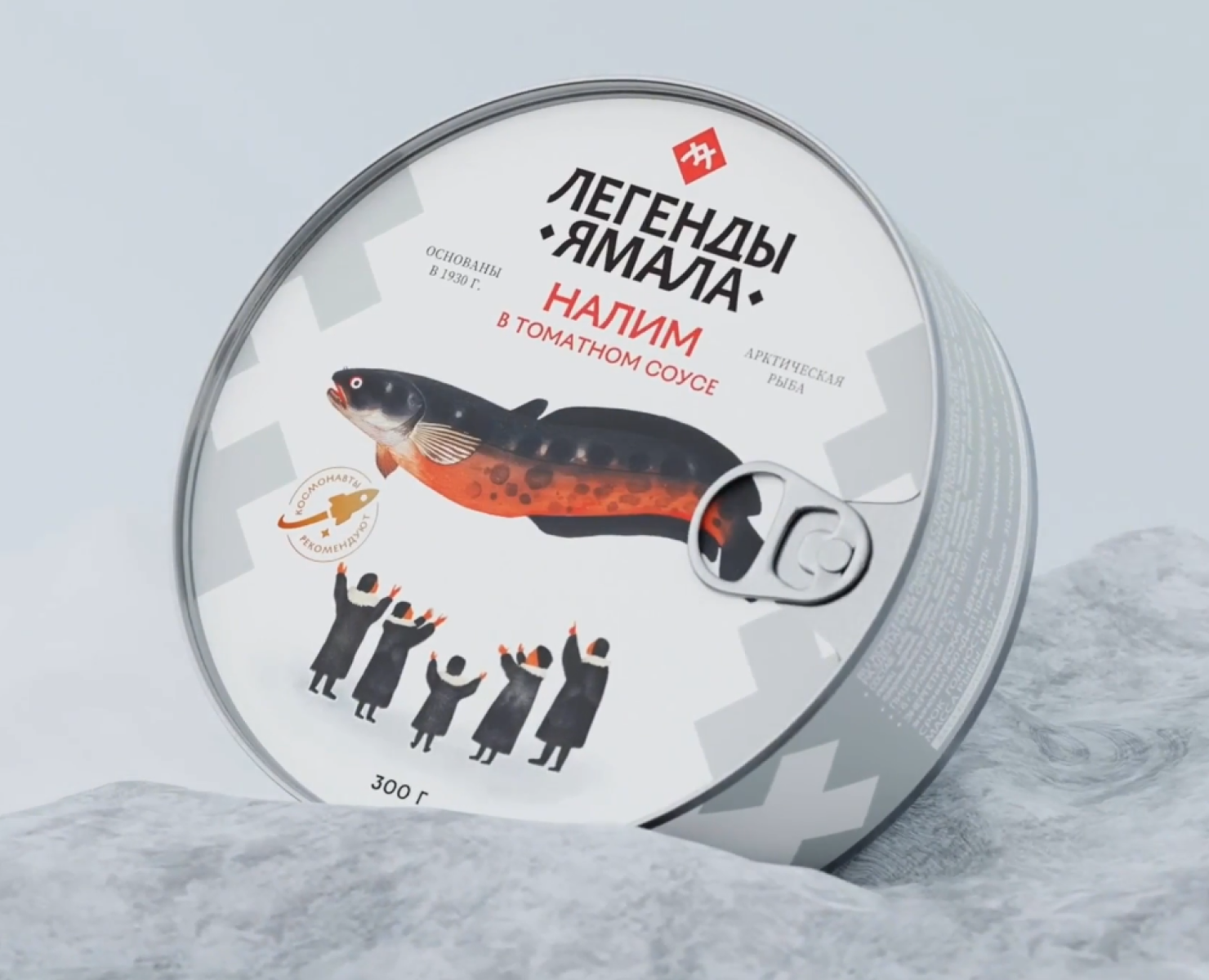 Легенды Ямала — Брендинг, Иллюстрация на Dprofile