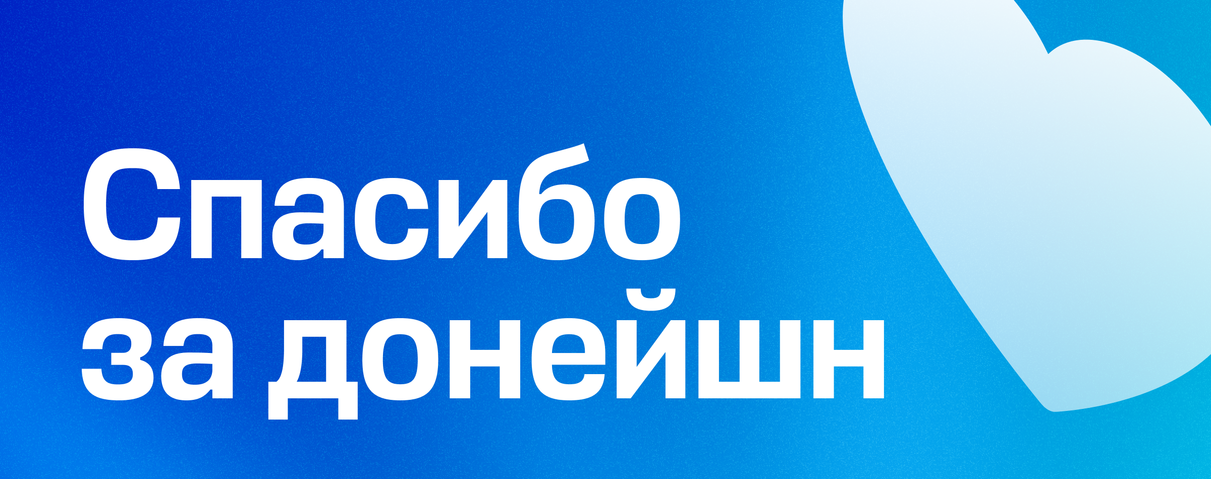 Curious. Киберспортивная команда по CS2. — Изображение №15 — Брендинг, Графика на Dprofile