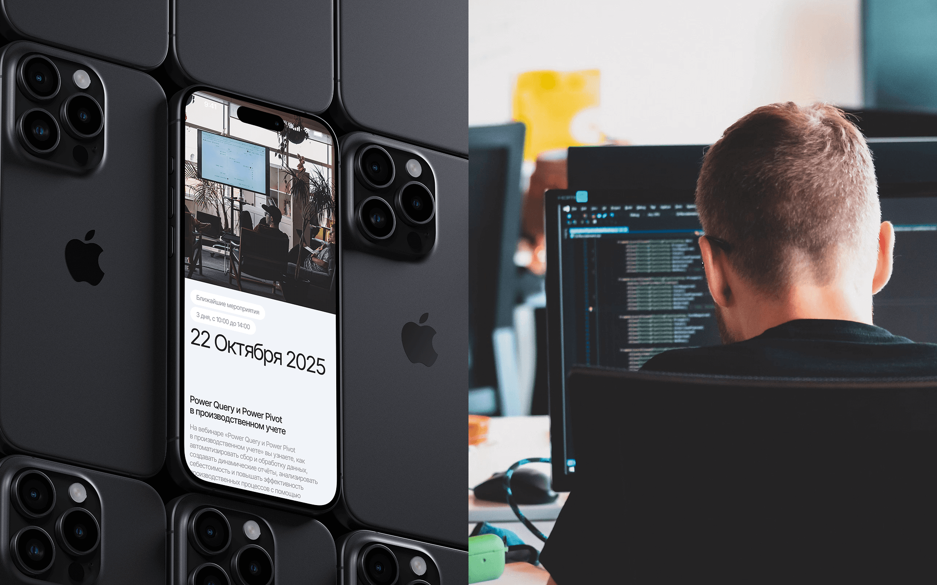 Finalytics.pro® — Изображение №15 — Интерфейсы, Брендинг на Dprofile