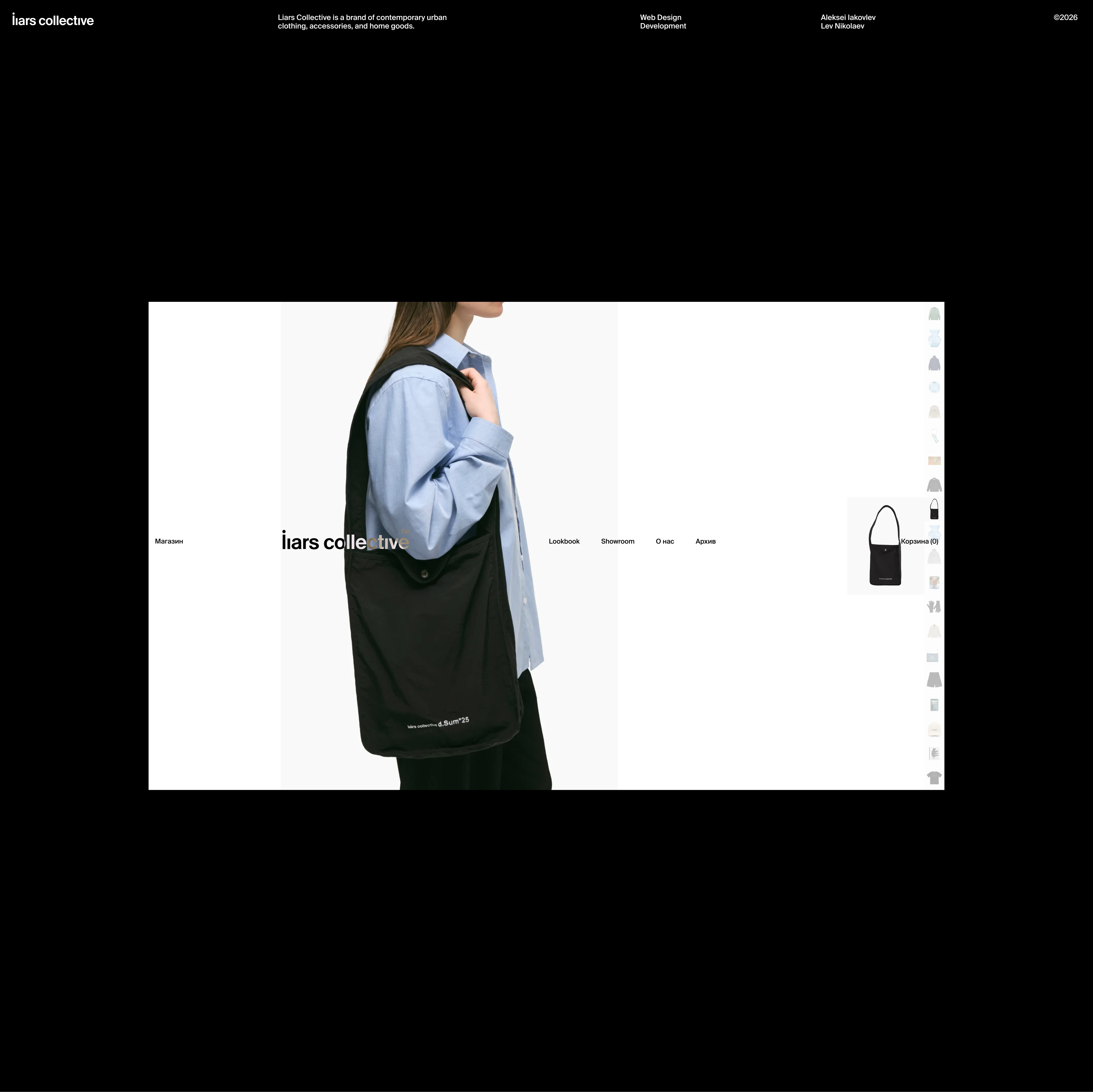 liars.co — Изображение №1 — Интерфейсы на Dprofile