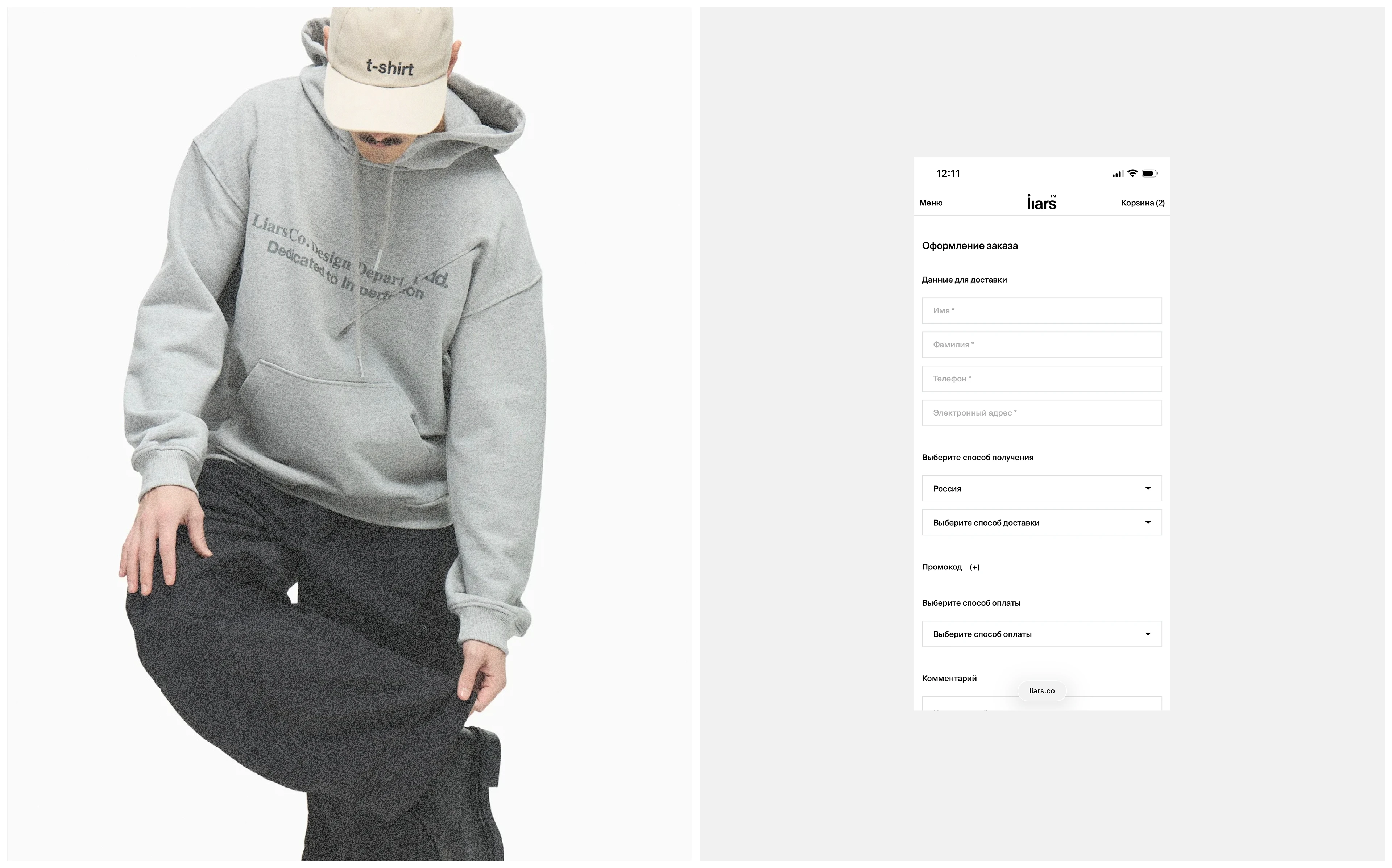 liars.co — Изображение №20 — Интерфейсы на Dprofile