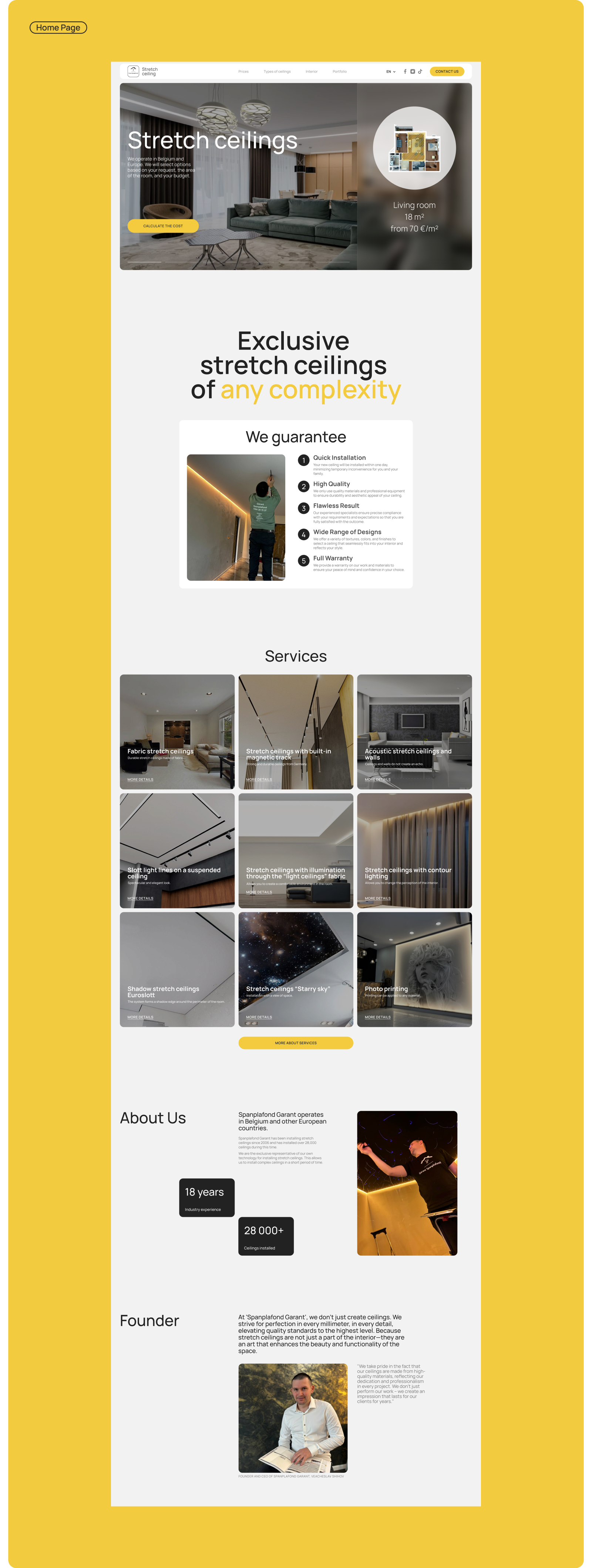 Spanplafond Garant | Корпоративный сайт — Изображение №4 — Интерфейсы, Графика на Dprofile