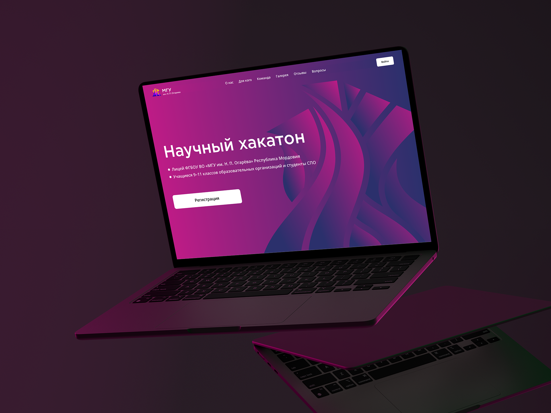 Онлайн-платформа для школьников и студентов — Изображение №1 — Интерфейсы на Dprofile