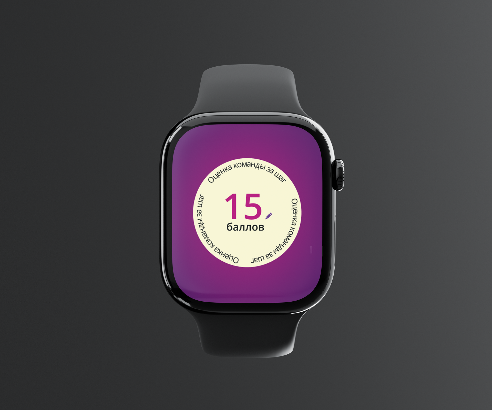 Онлайн-платформа для школьников и студентов — Изображение №6 — Интерфейсы на Dprofile