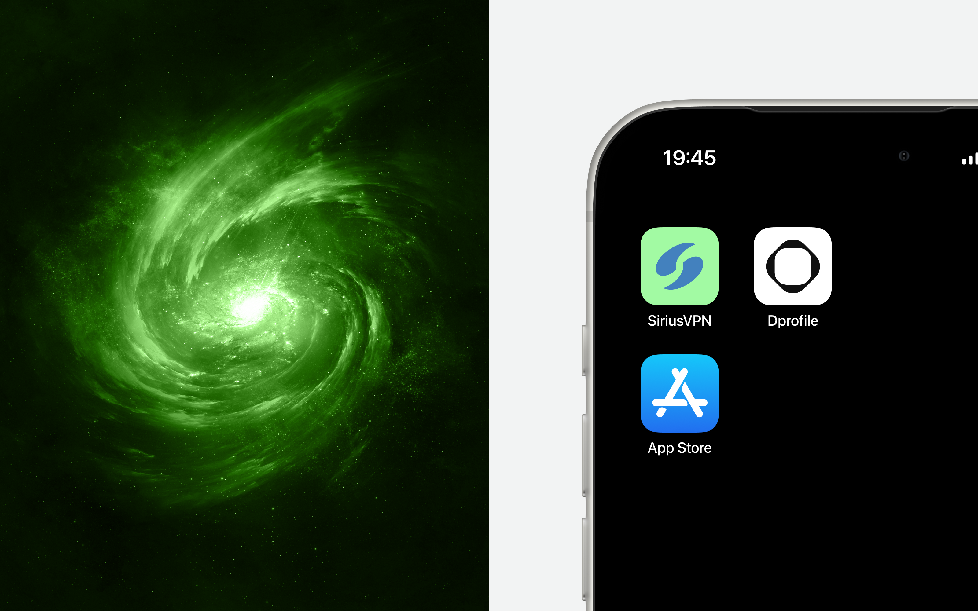 Приложение SiriusVPN. — Изображение №3 — Интерфейсы на Dprofile