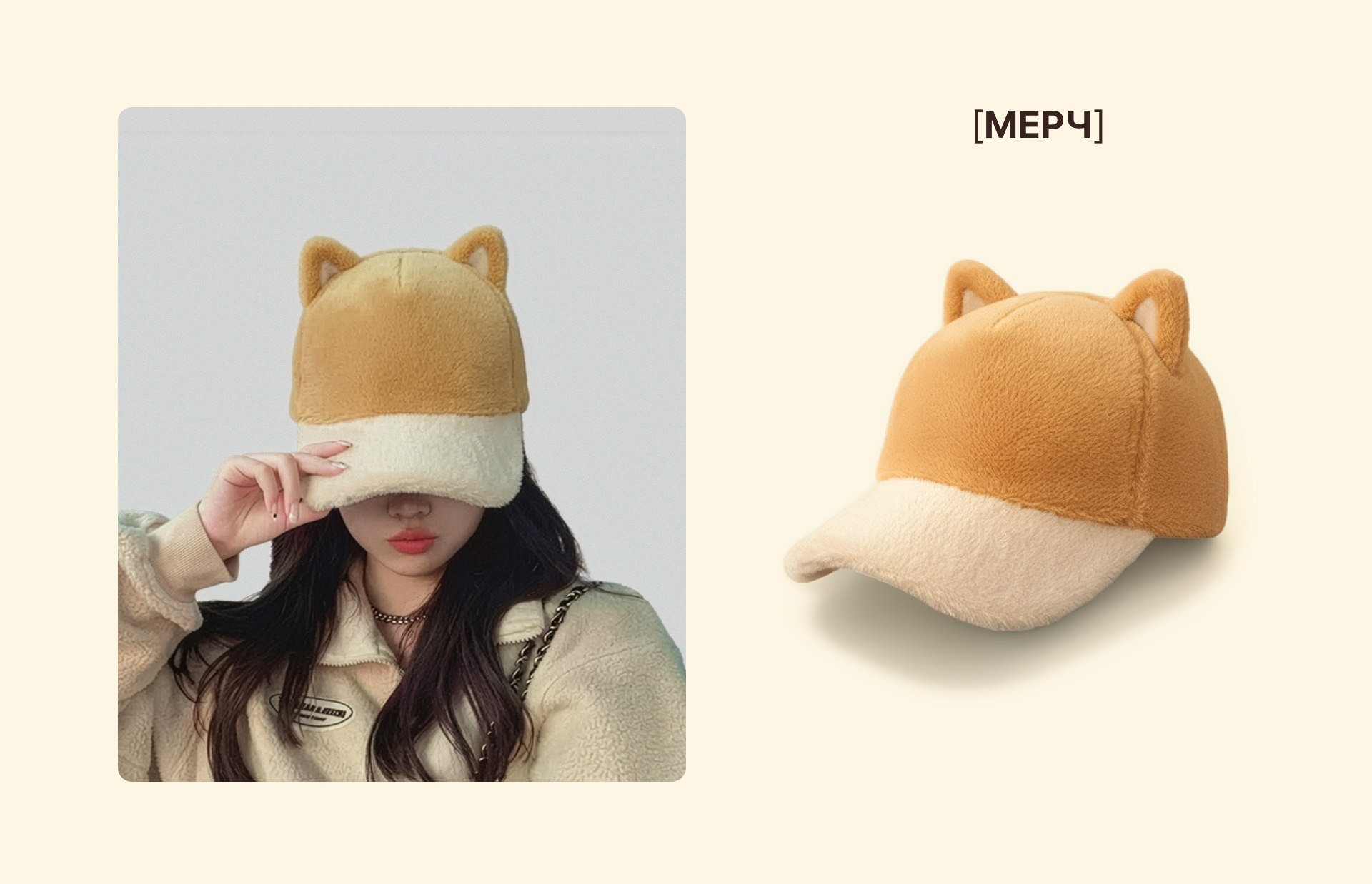 КИКО кафе — Изображение №4 — Брендинг, Графика на Dprofile