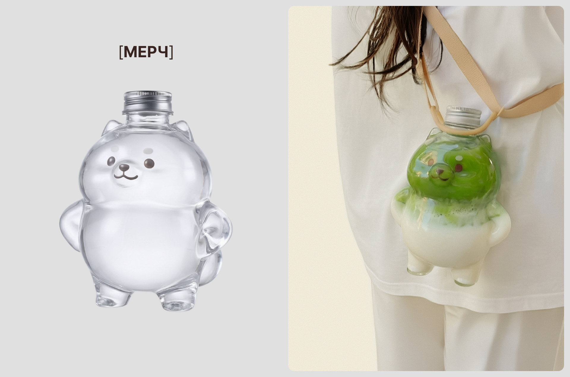 КИКО кафе — Изображение №5 — Брендинг, Графика на Dprofile