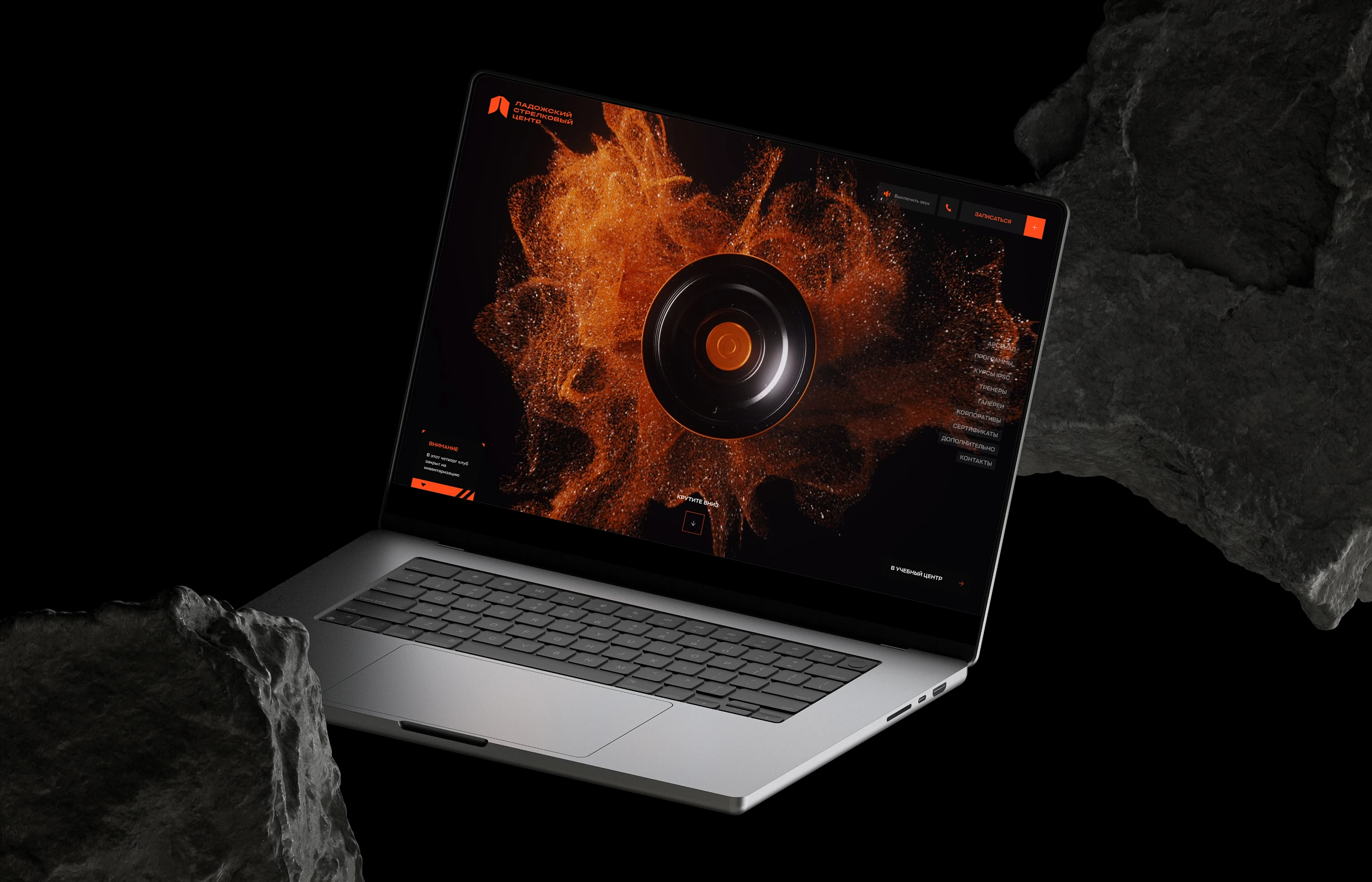 Ладожский стрелковый центр — Изображение №4 — Интерфейсы, 3D на Dprofile