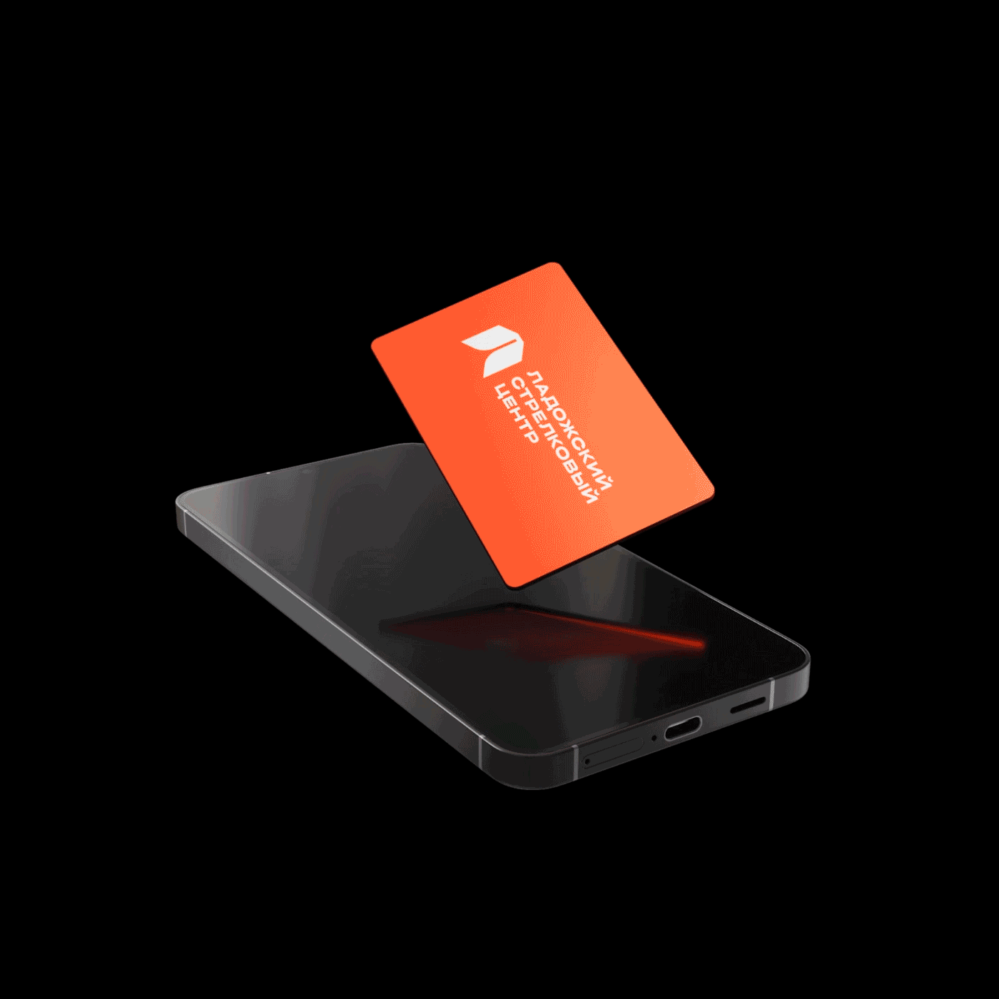 Ладожский стрелковый центр — Изображение №43 — Интерфейсы, 3D на Dprofile