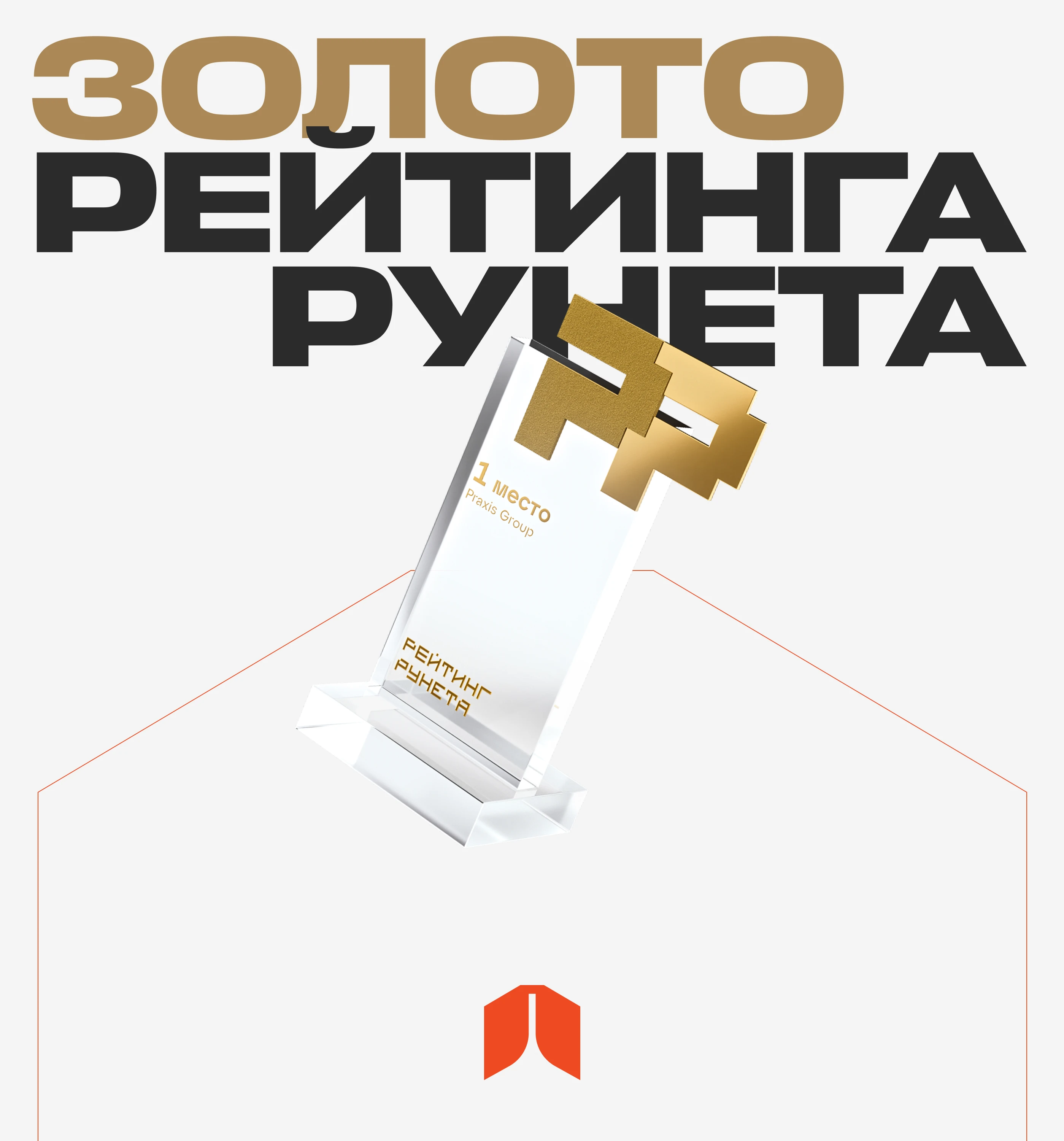 Ладожский стрелковый центр — Изображение №52 — Интерфейсы, 3D на Dprofile