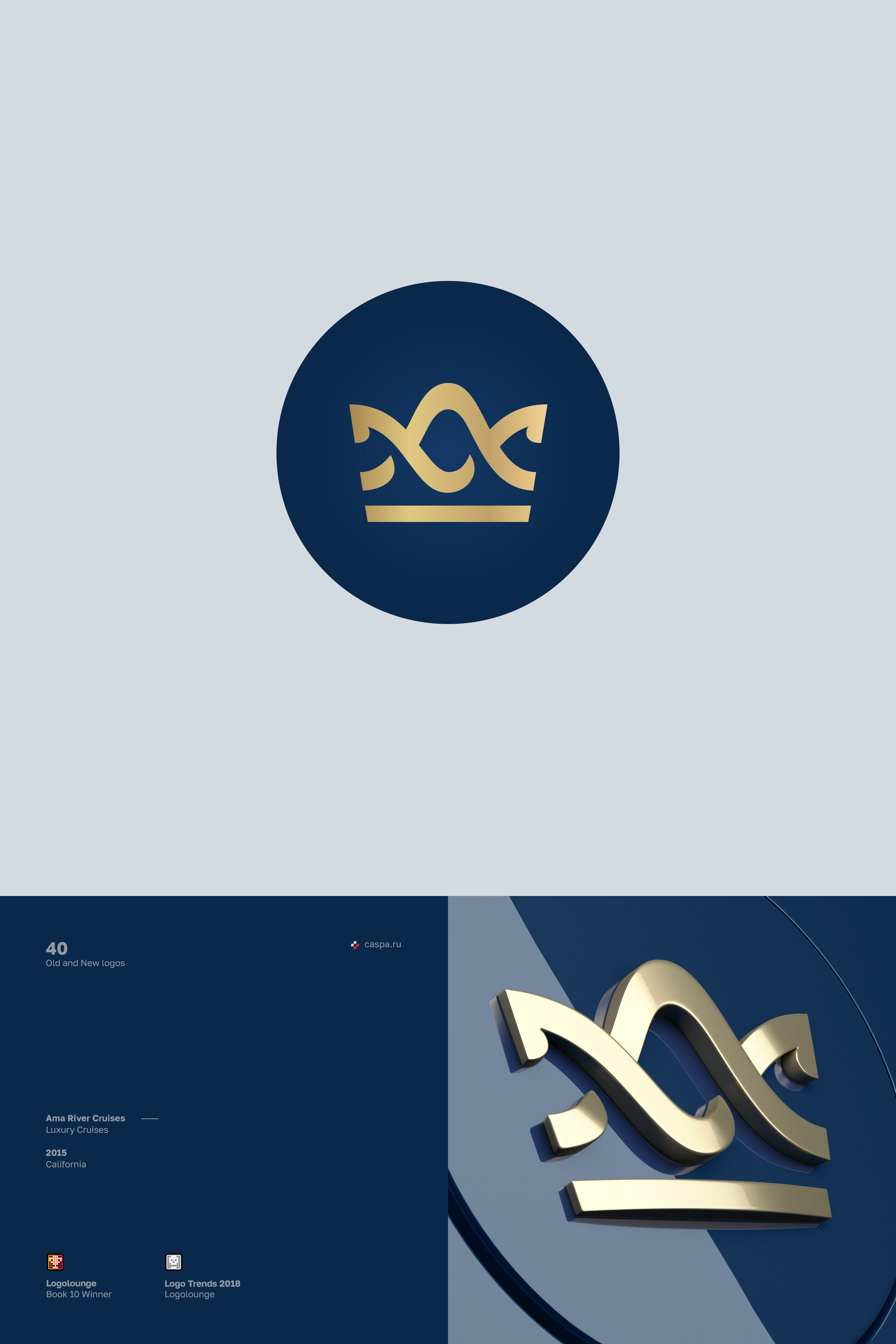 40 old and new logos — Изображение №12 — Брендинг на Dprofile