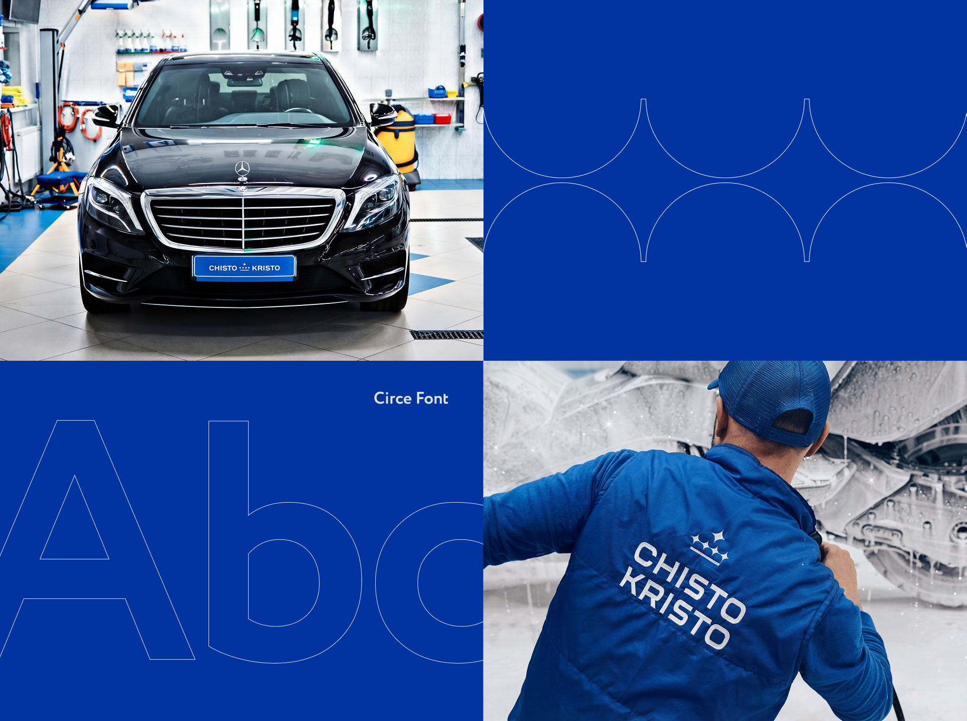 Chisto Kristo — Изображение №20 — Брендинг на Dprofile