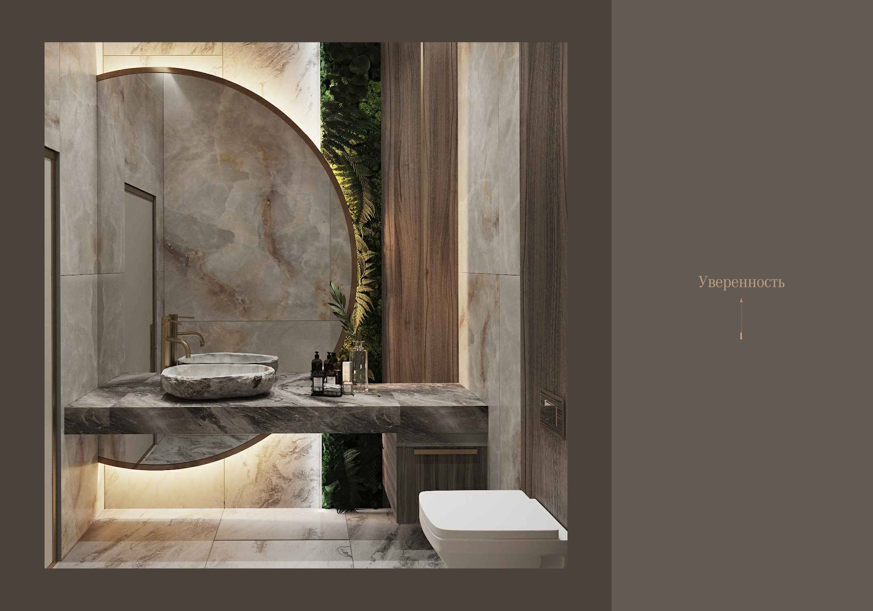 Tiss — Изображение №12 — Брендинг на Dprofile