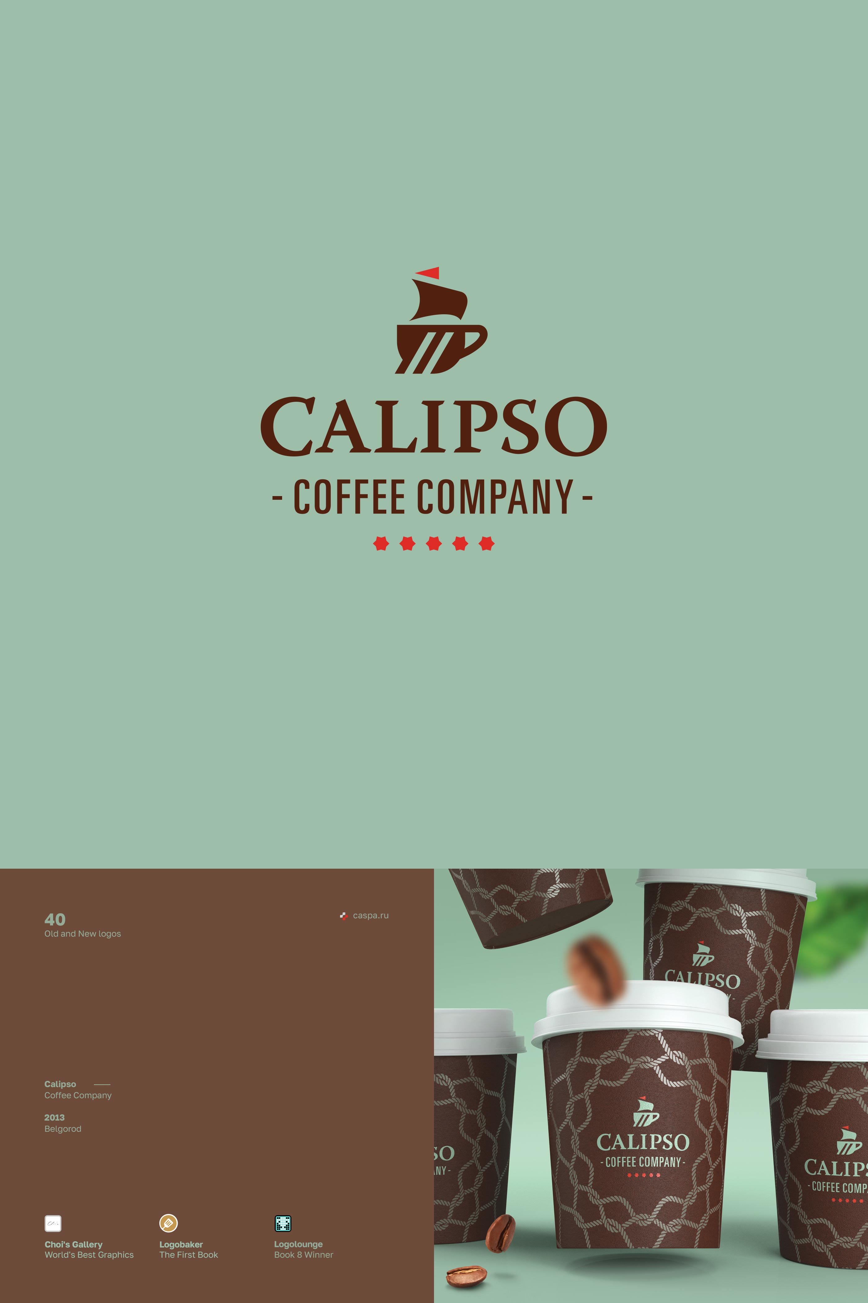 40 old and new logos — Изображение №24 — Брендинг на Dprofile