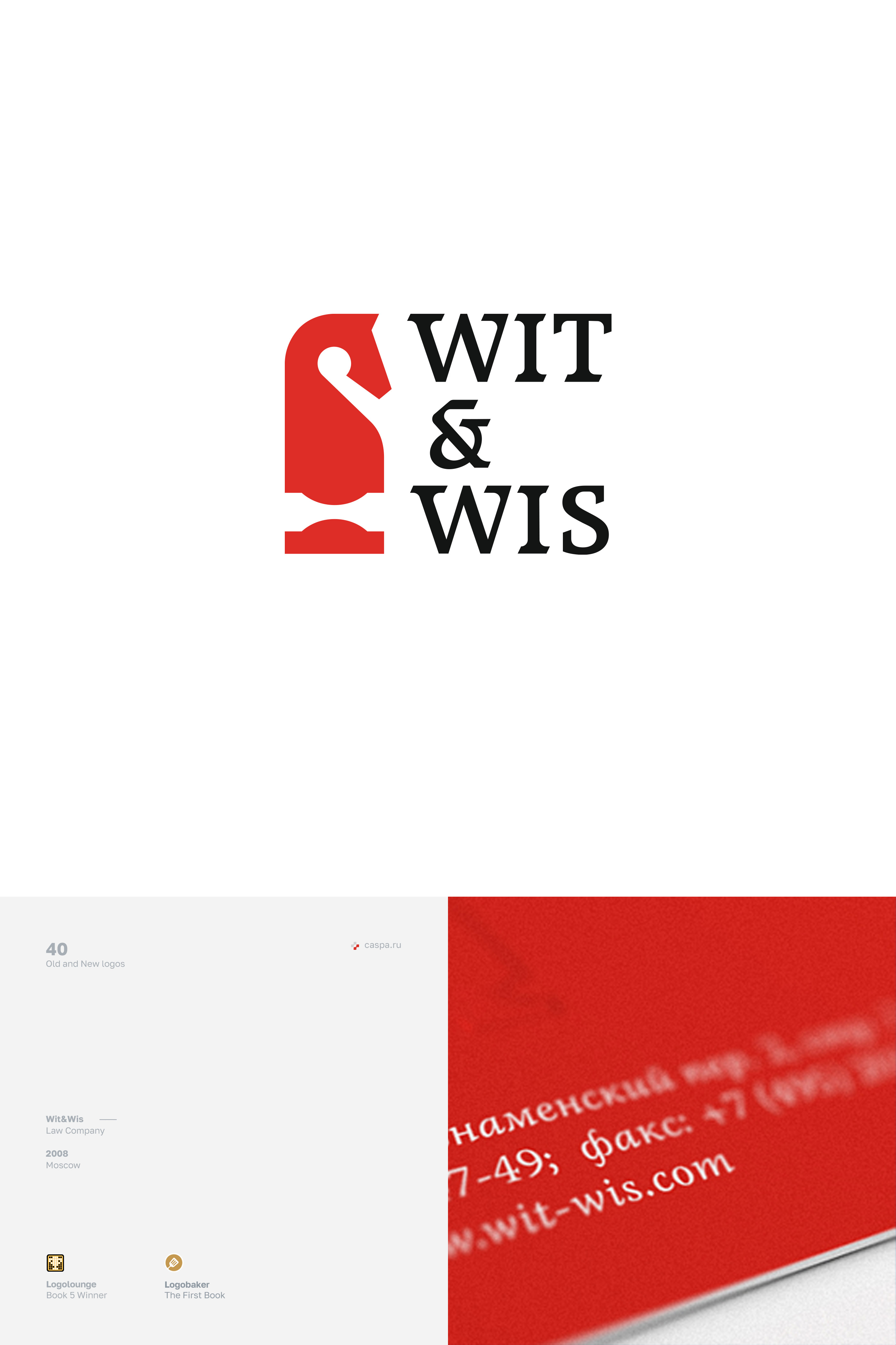 40 old and new logos — Изображение №37 — Брендинг на Dprofile