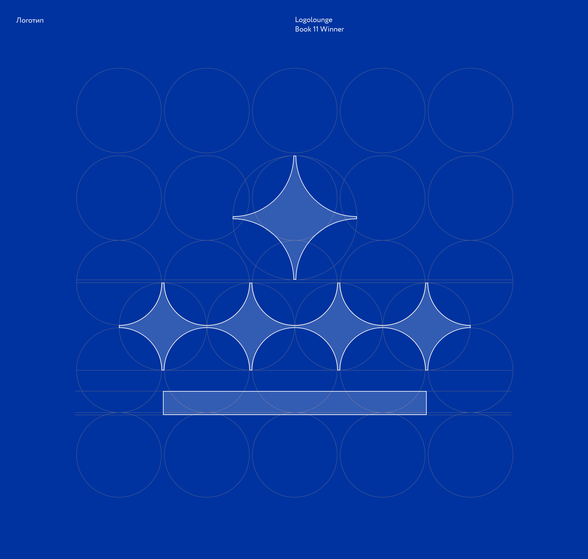 Chisto Kristo — Изображение №10 — Брендинг на Dprofile