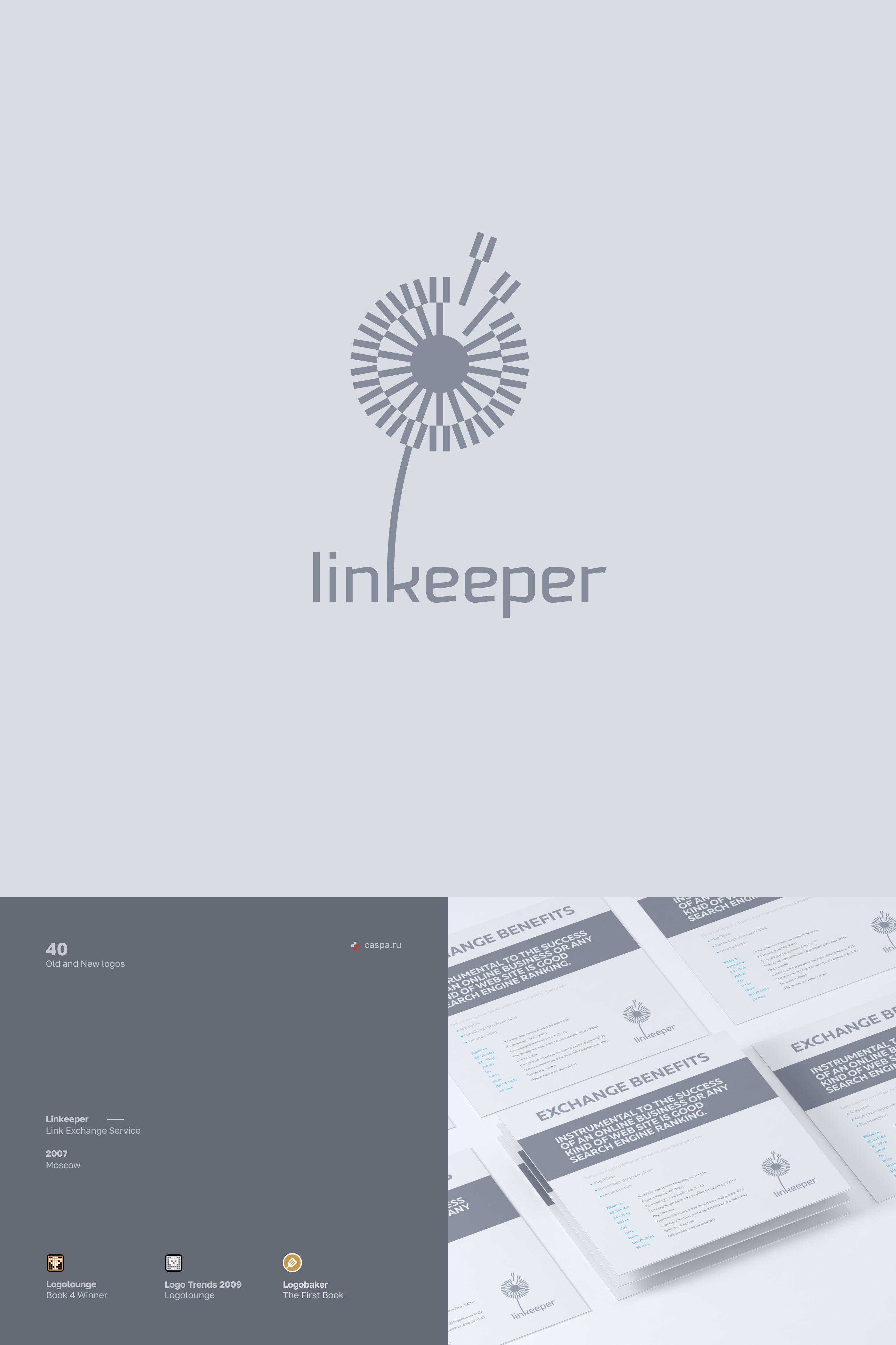 40 old and new logos — Изображение №40 — Брендинг на Dprofile