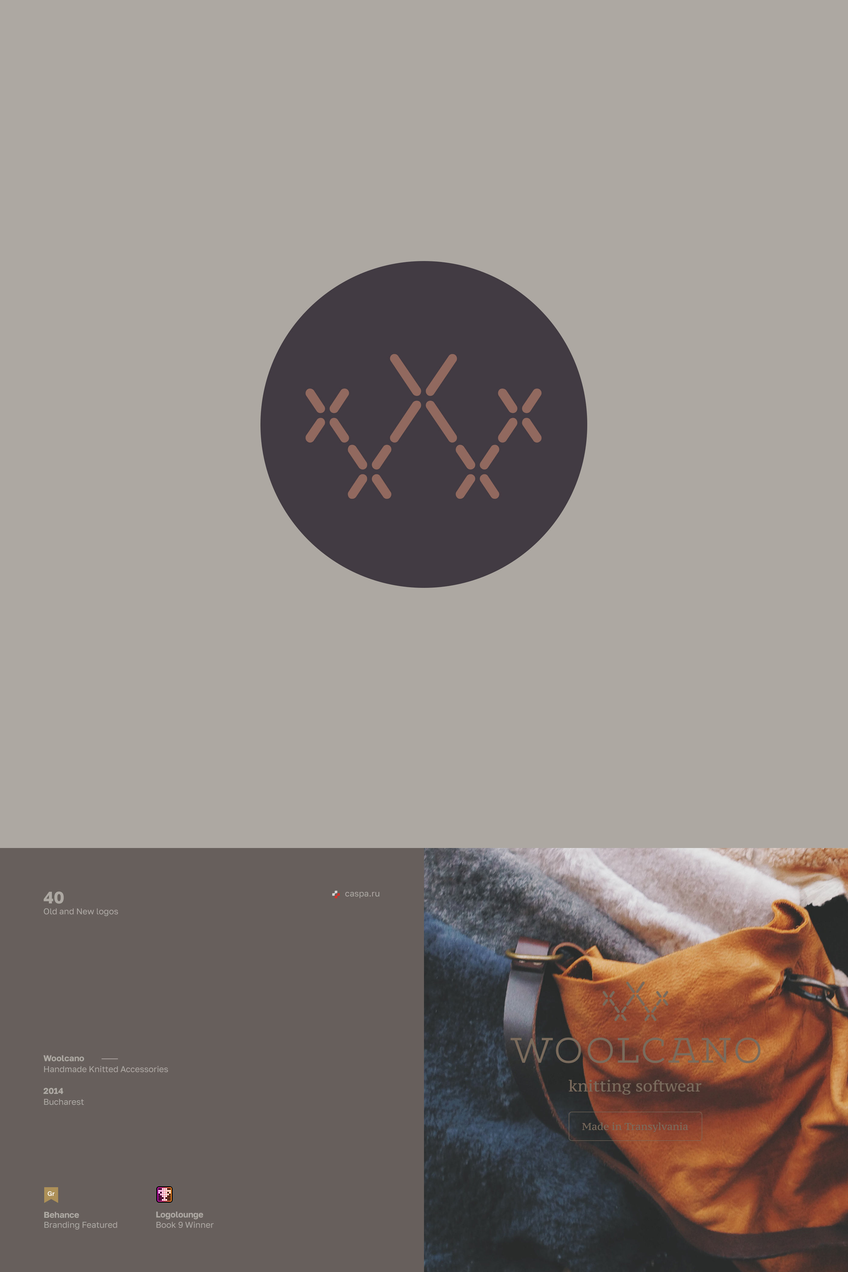 40 old and new logos — Изображение №21 — Брендинг на Dprofile