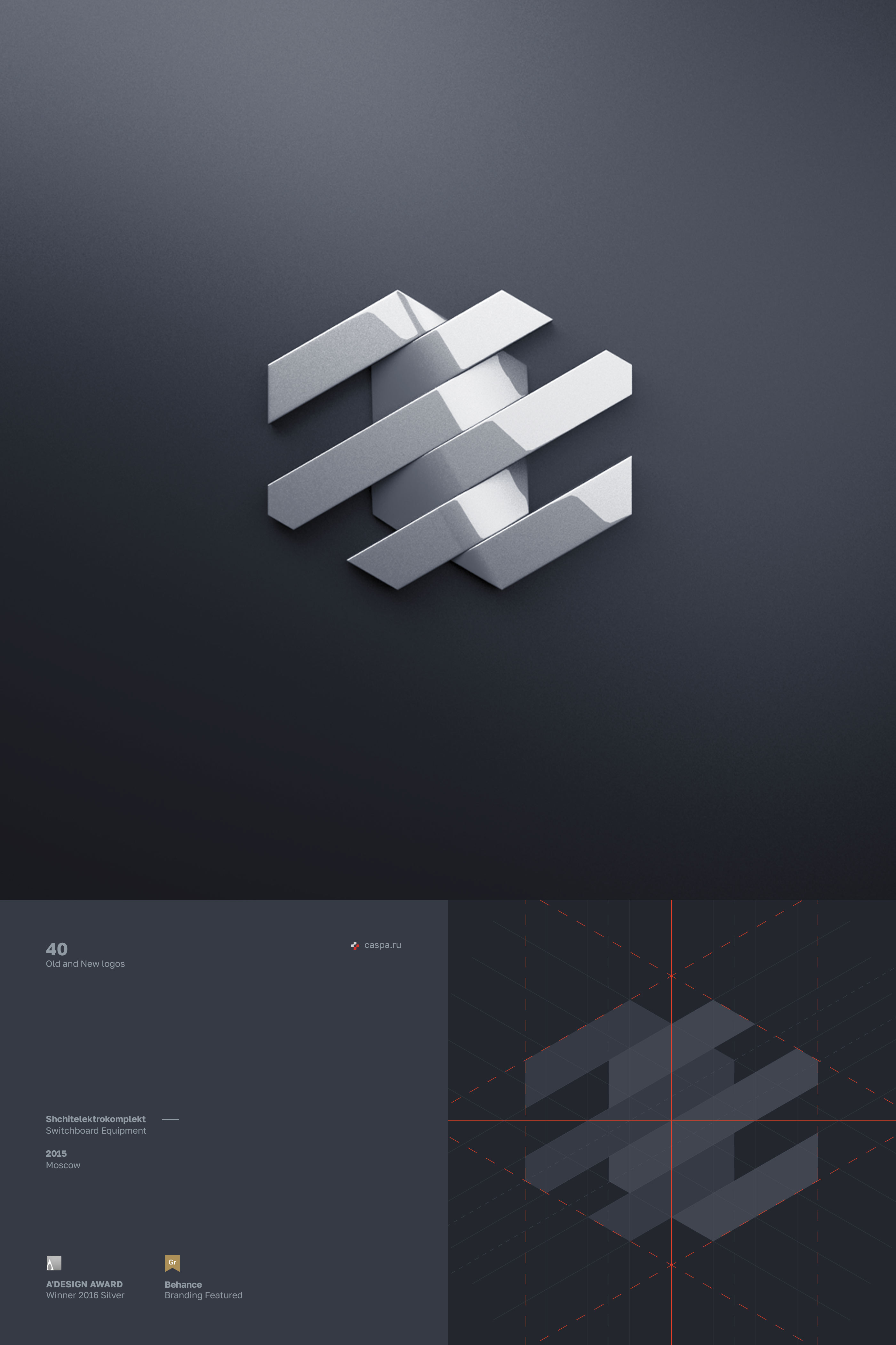 40 old and new logos — Изображение №16 — Брендинг на Dprofile