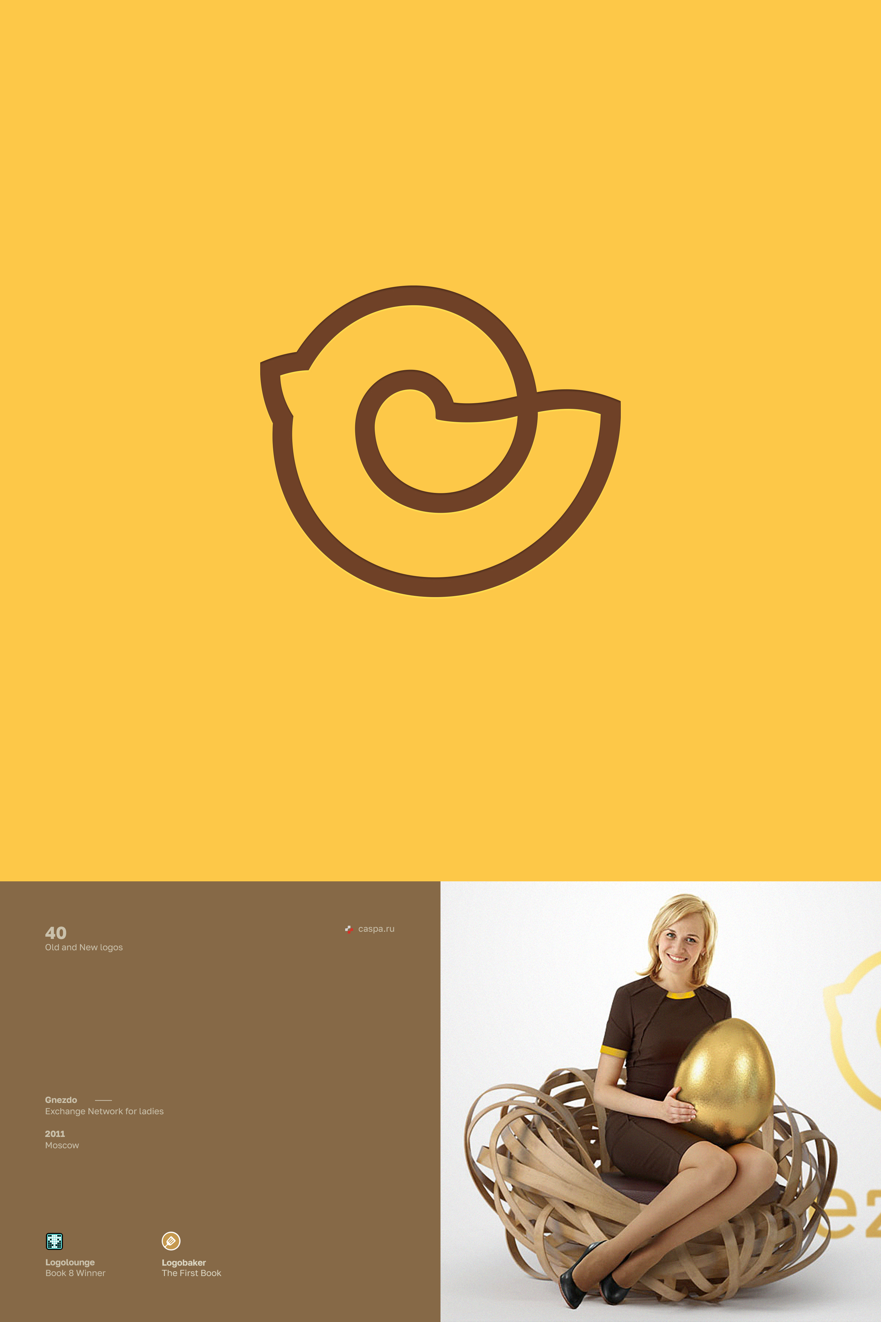 40 old and new logos — Изображение №29 — Брендинг на Dprofile